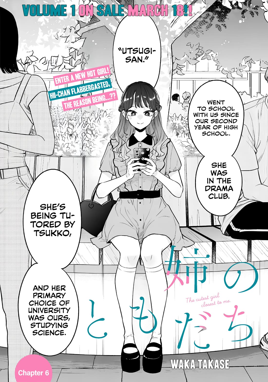 My Older Sister's Friend Chapter 6 page 1 - Chapter 6