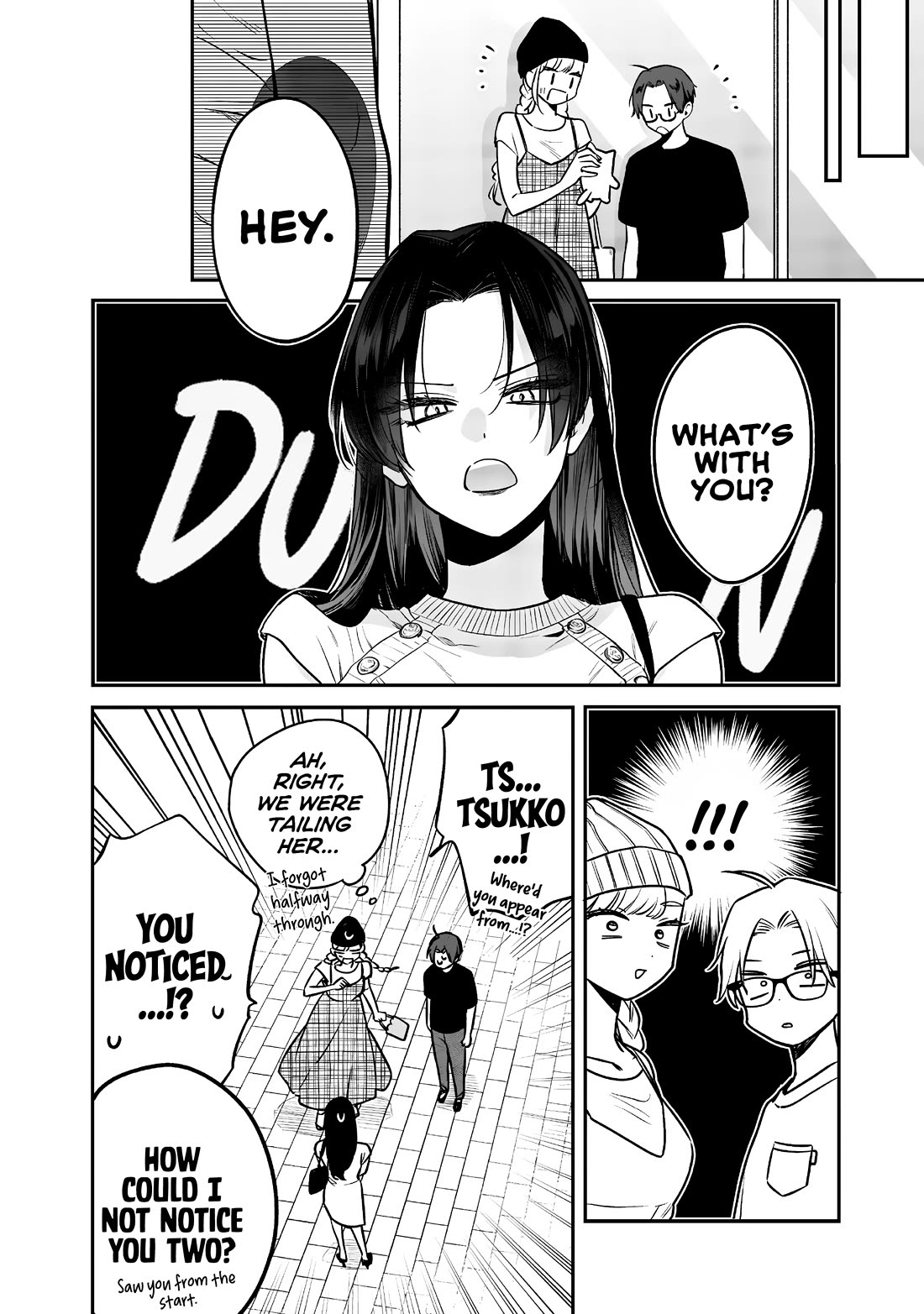 My Older Sister's Friend Chapter 6 page 11 - Chapter 6