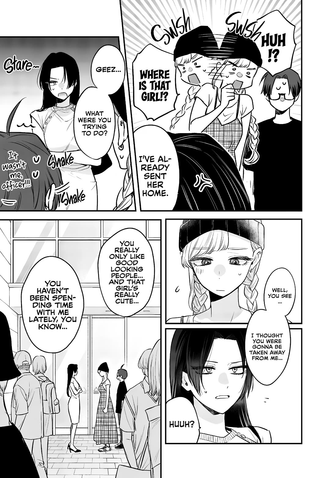 My Older Sister's Friend Chapter 6 page 12 - Chapter 6