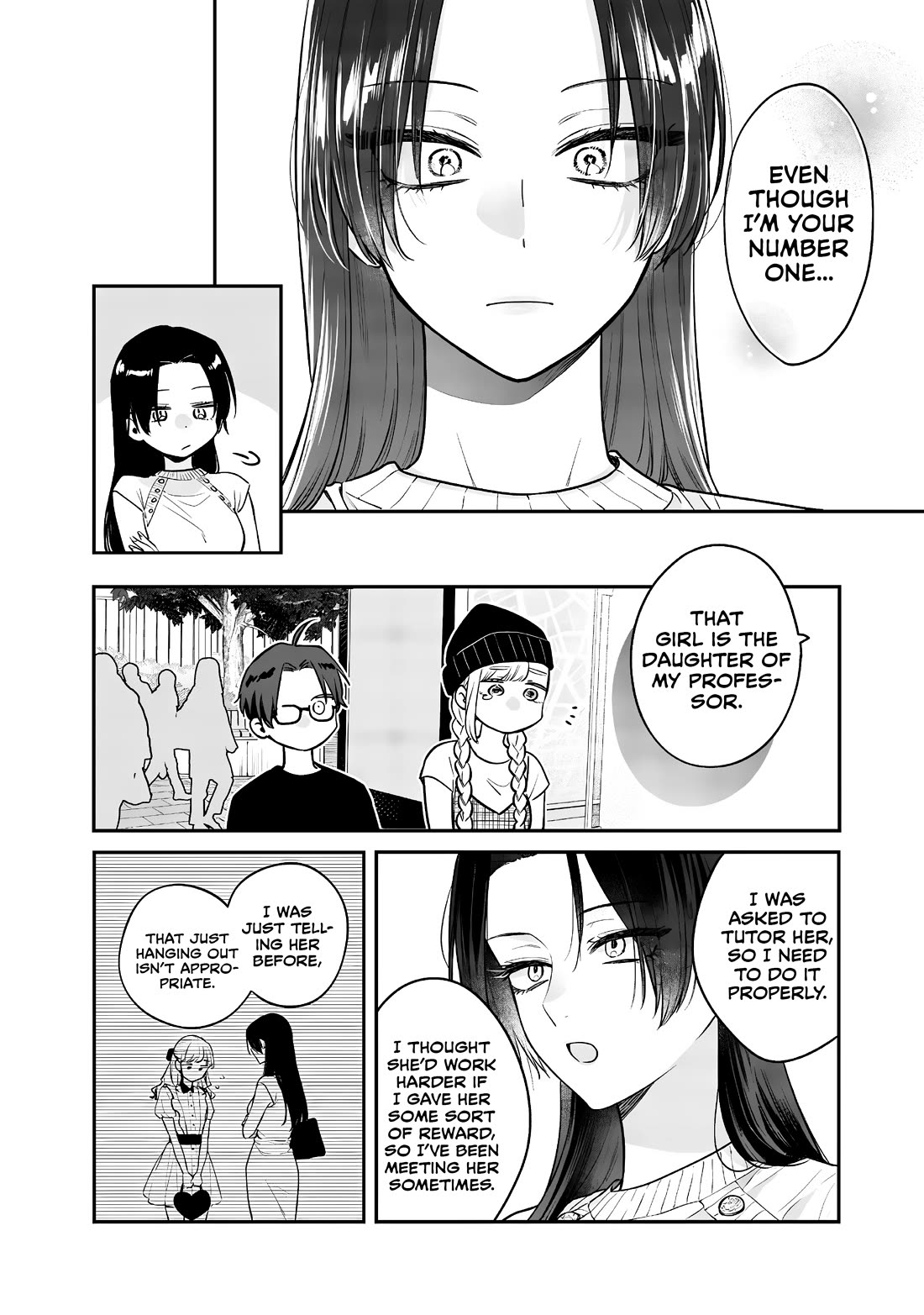 My Older Sister's Friend Chapter 6 page 13 - Chapter 6