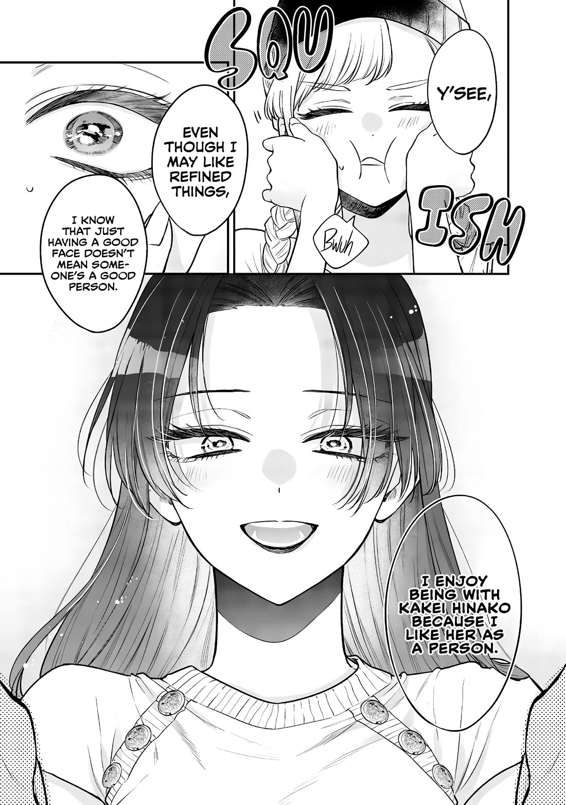 My Older Sister's Friend Chapter 6 page 14 - Chapter 6
