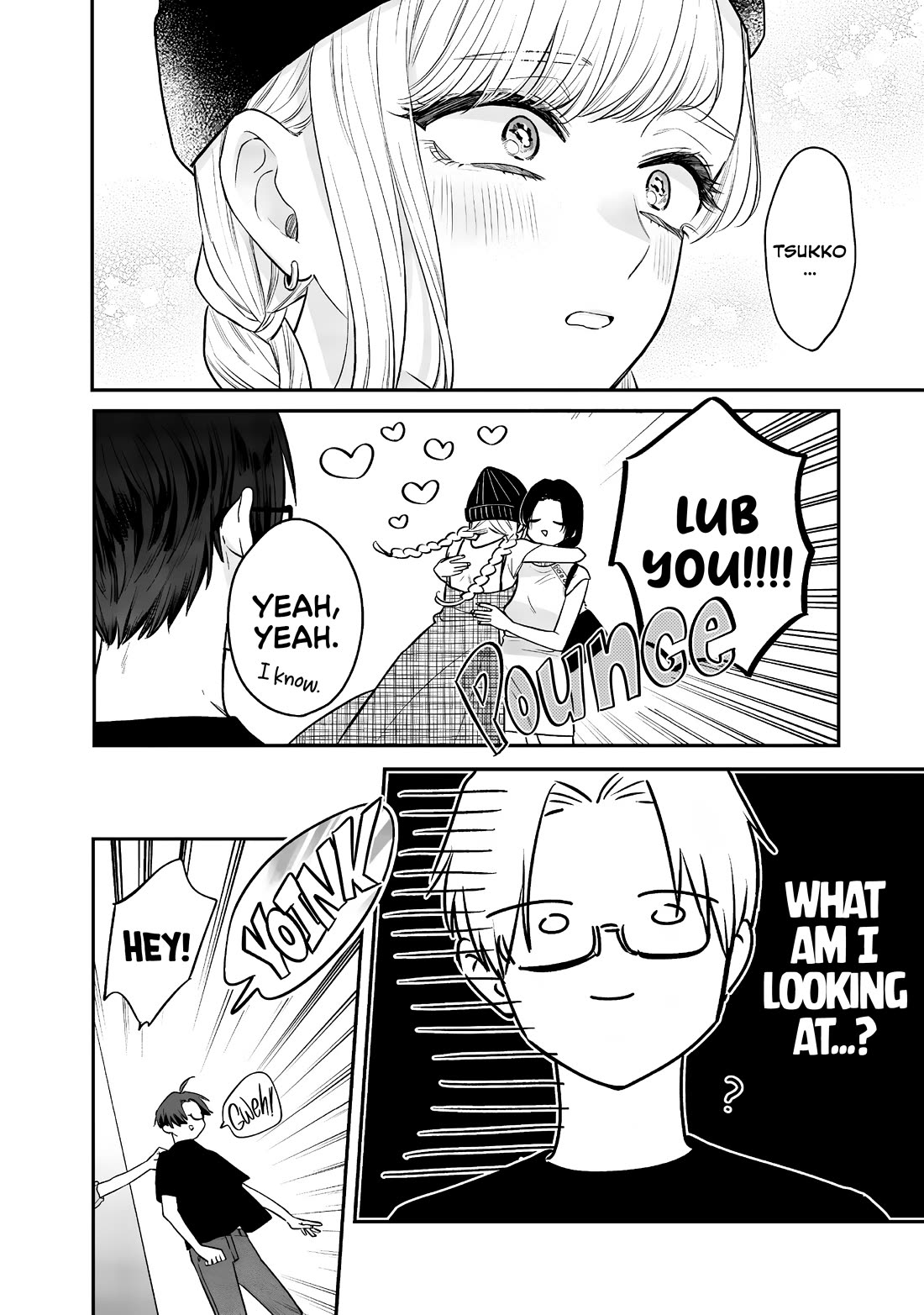 My Older Sister's Friend Chapter 6 page 15 - Chapter 6