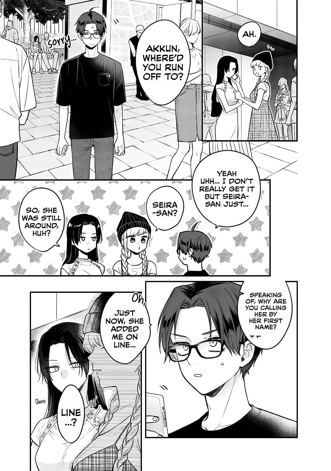 My Older Sister's Friend Chapter 6 page 18 - Chapter 6