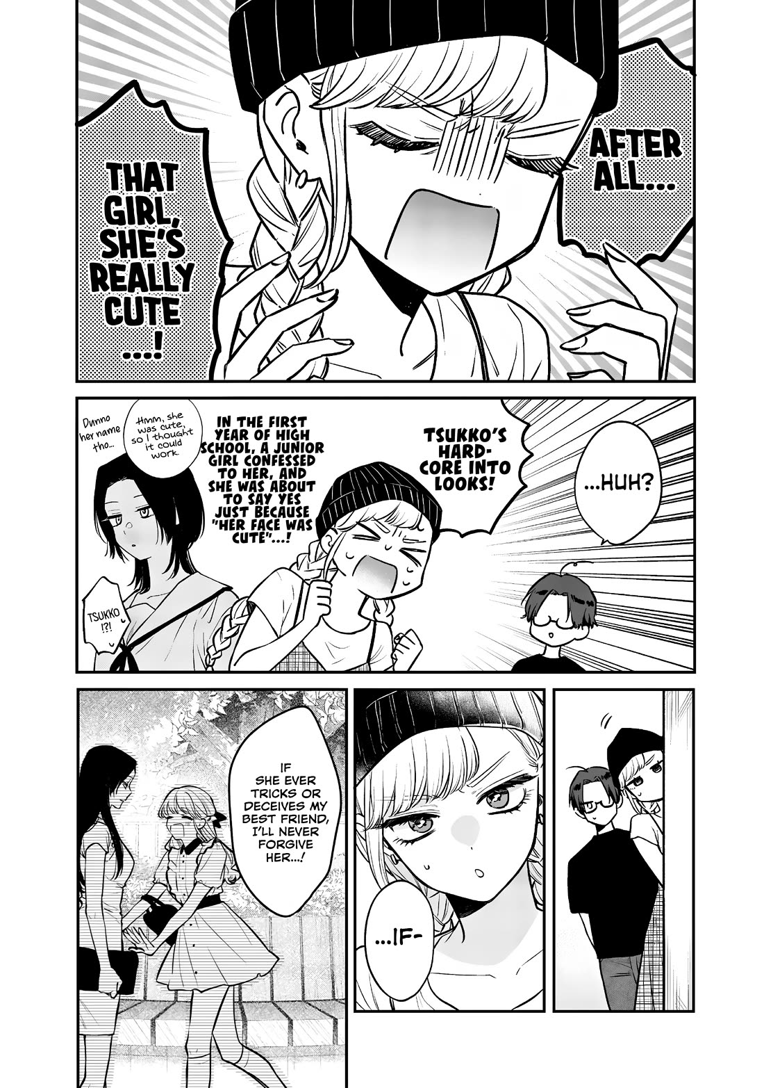My Older Sister's Friend Chapter 6 page 3 - Chapter 6