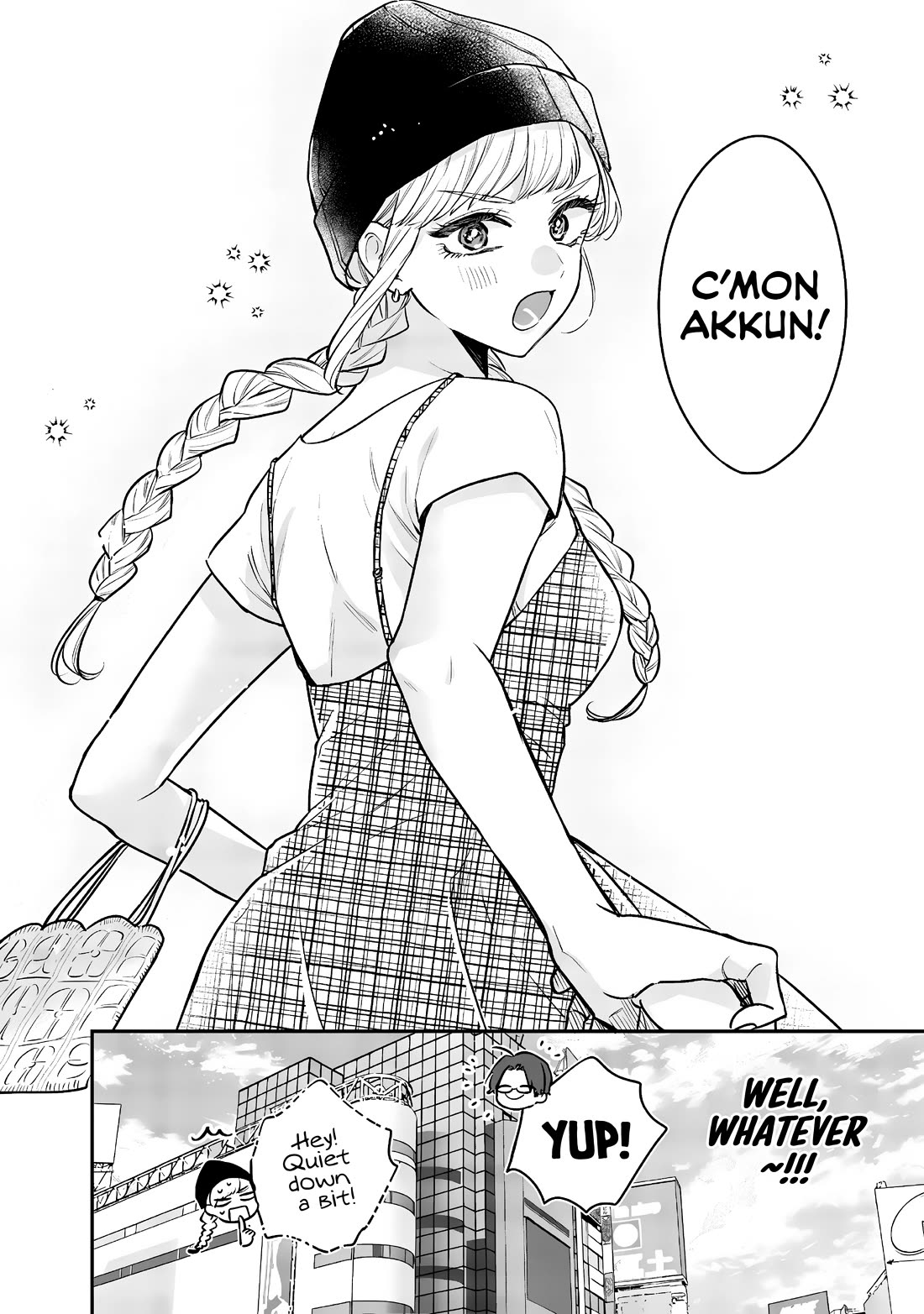 My Older Sister's Friend Chapter 6 page 5 - Chapter 6