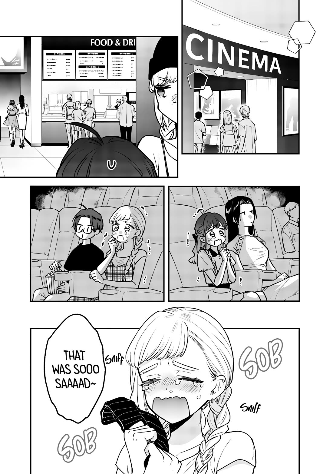 My Older Sister's Friend Chapter 6 page 6 - Chapter 6