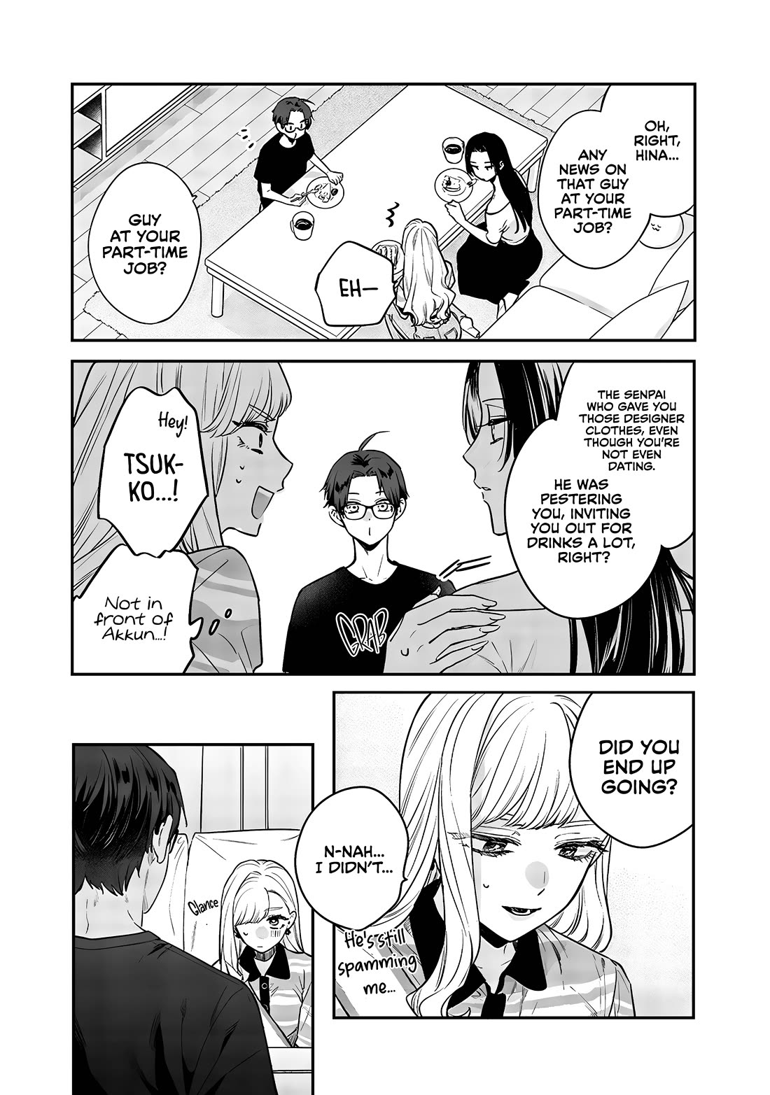 My Older Sister's Friend Chapter 7.5 page 3 - Chapter 7.5