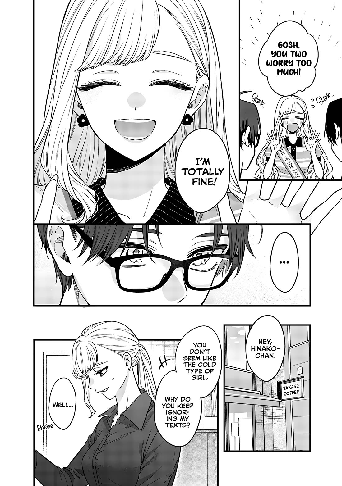 My Older Sister's Friend Chapter 7.5 page 6 - Chapter 7.5