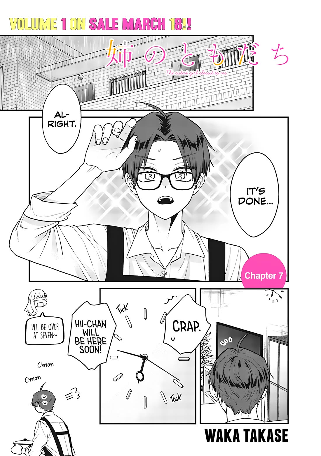 My Older Sister's Friend Chapter 7 page 1 - Chapter 7