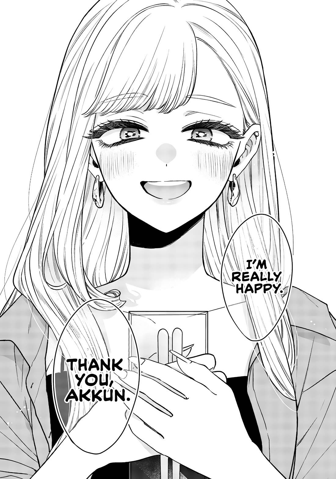 My Older Sister's Friend Chapter 7 page 15 - Chapter 7