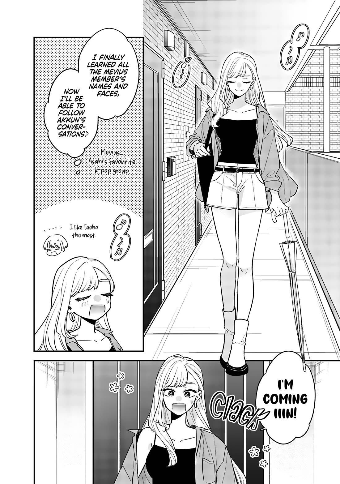 My Older Sister's Friend Chapter 7 page 2 - Chapter 7