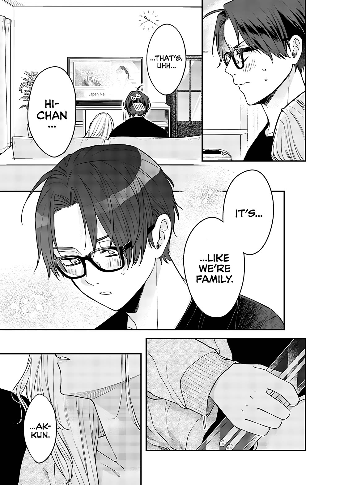 My Older Sister's Friend Chapter 7 page 25 - Chapter 7