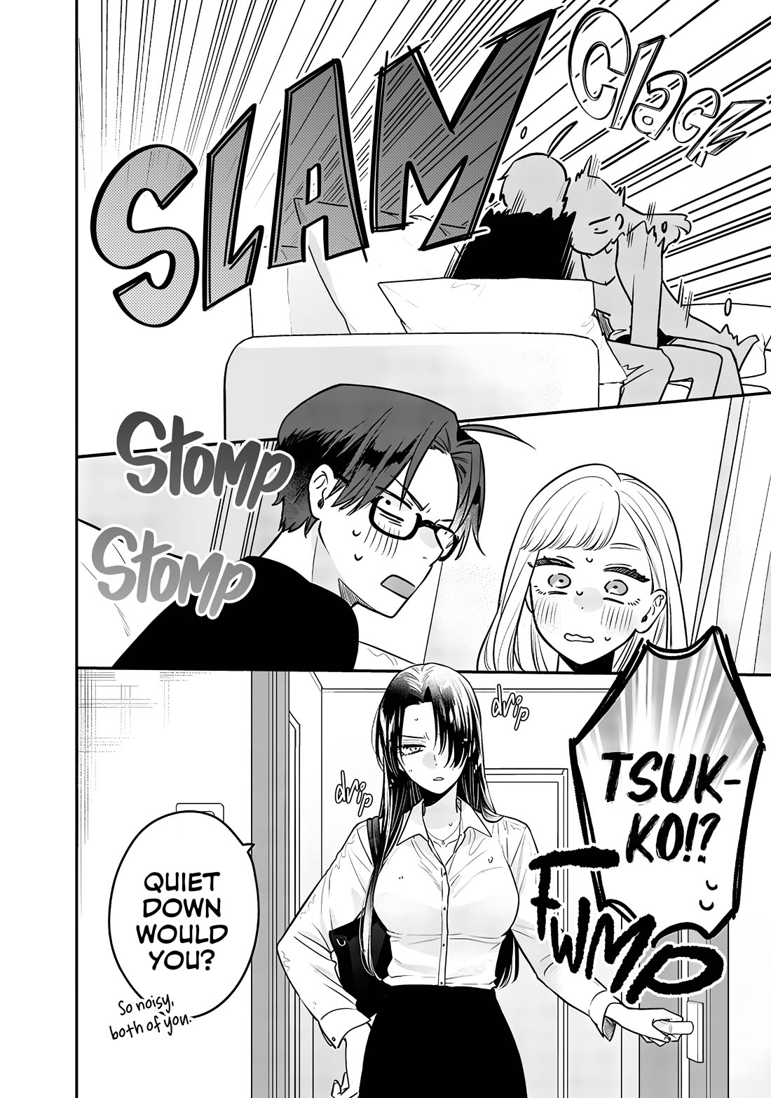 My Older Sister's Friend Chapter 7 page 29 - Chapter 7