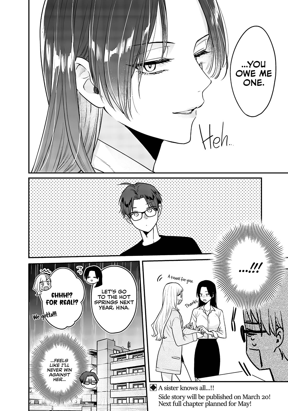 My Older Sister's Friend Chapter 7 page 31 - Chapter 7