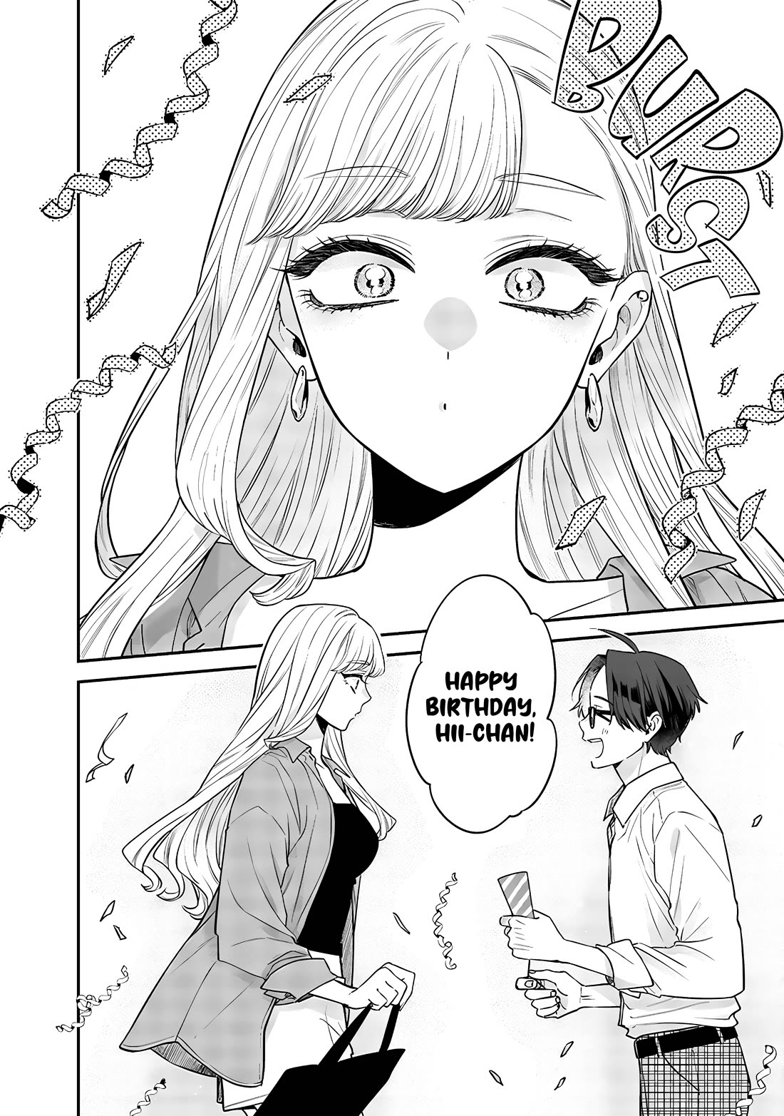 My Older Sister's Friend Chapter 7 page 4 - Chapter 7