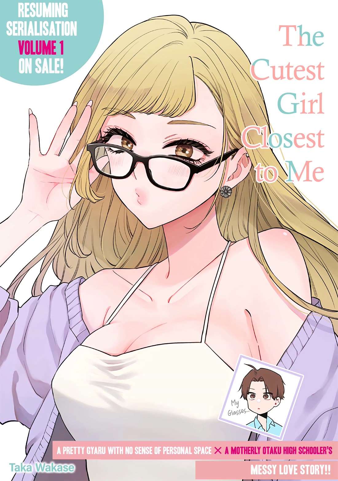 My Older Sister's Friend Chapter 8.1 page 1 - Chapter 8.1
