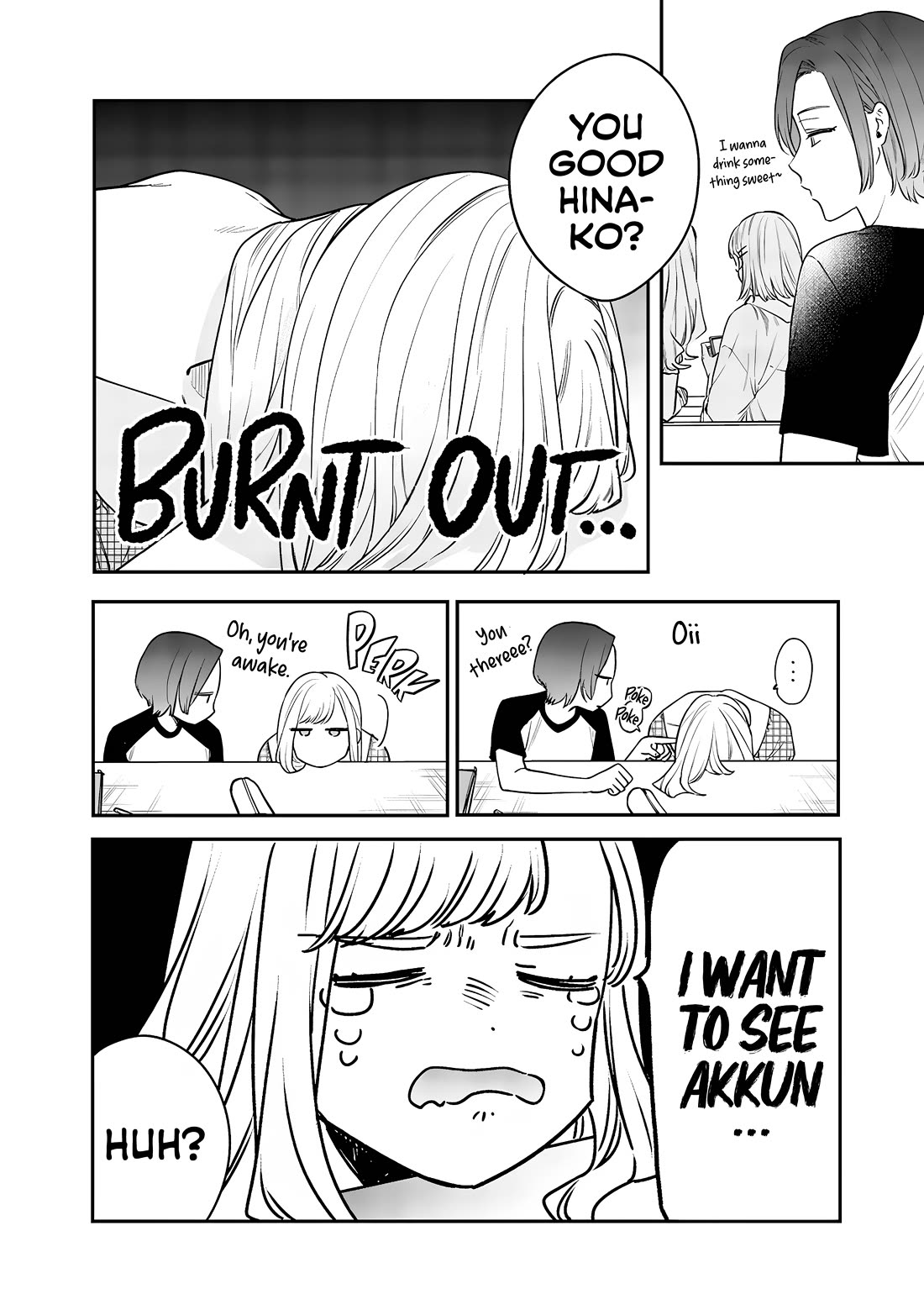 My Older Sister's Friend Chapter 8.1 page 3 - Chapter 8.1