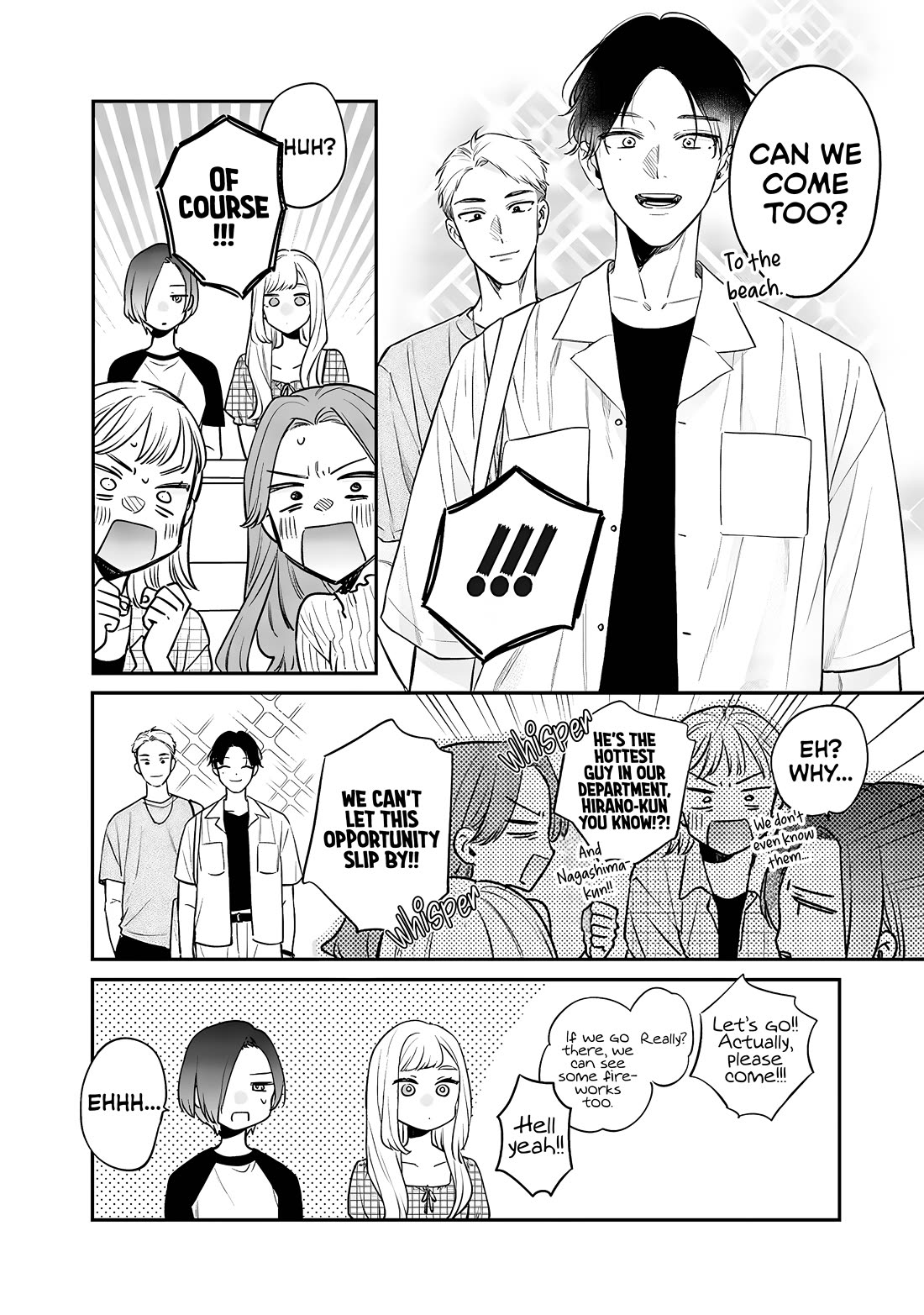 My Older Sister's Friend Chapter 8.1 page 5 - Chapter 8.1