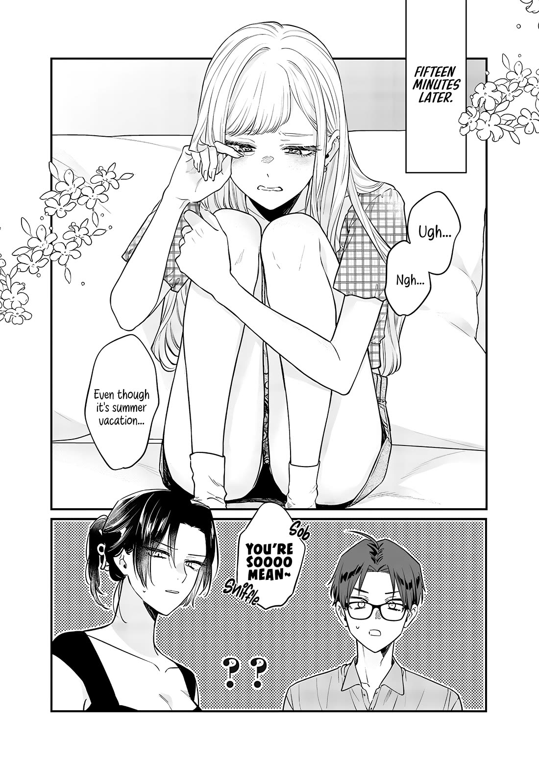 My Older Sister's Friend Chapter 8.2 page 3 - Chapter 8.2