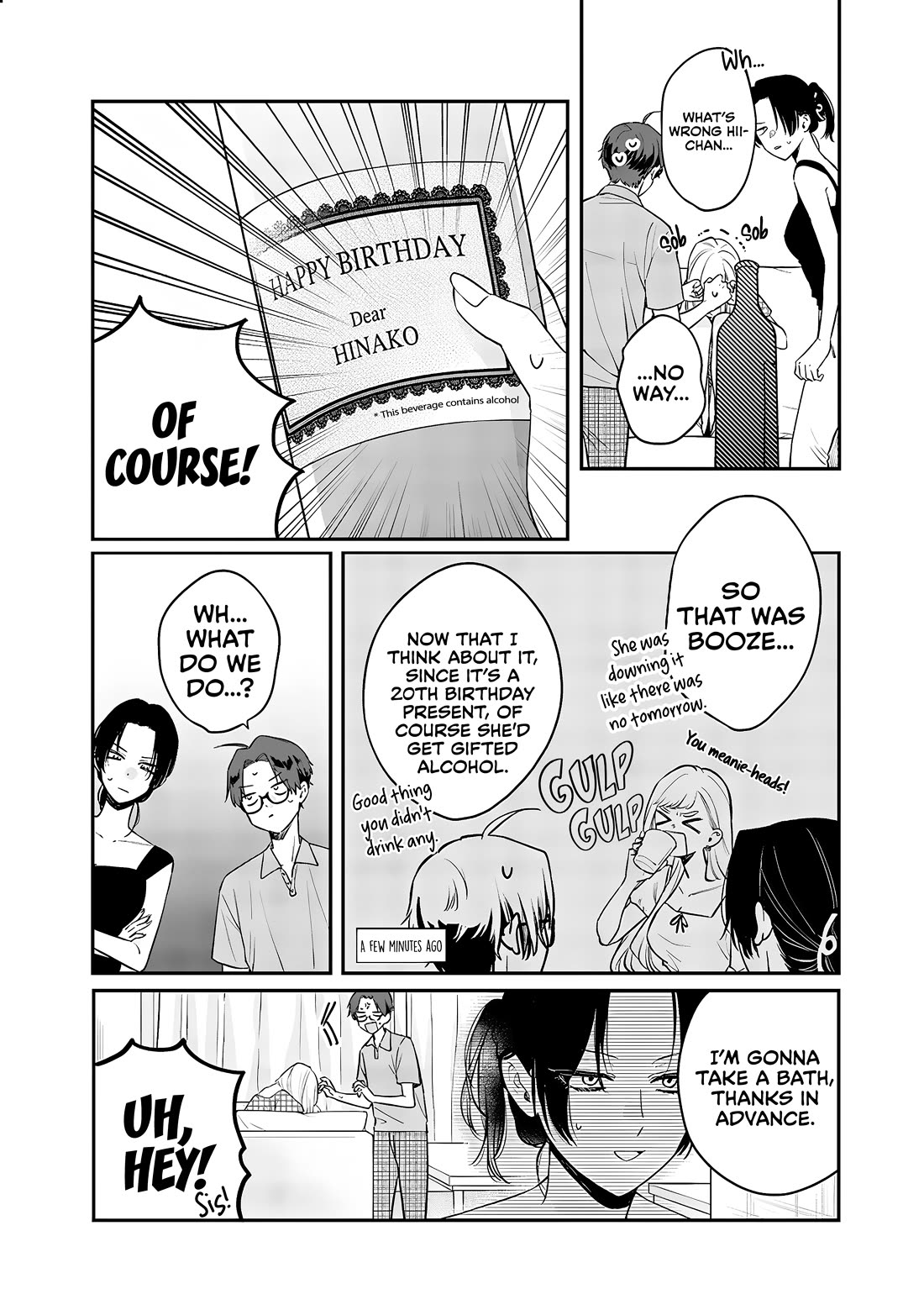 My Older Sister's Friend Chapter 8.2 page 4 - Chapter 8.2