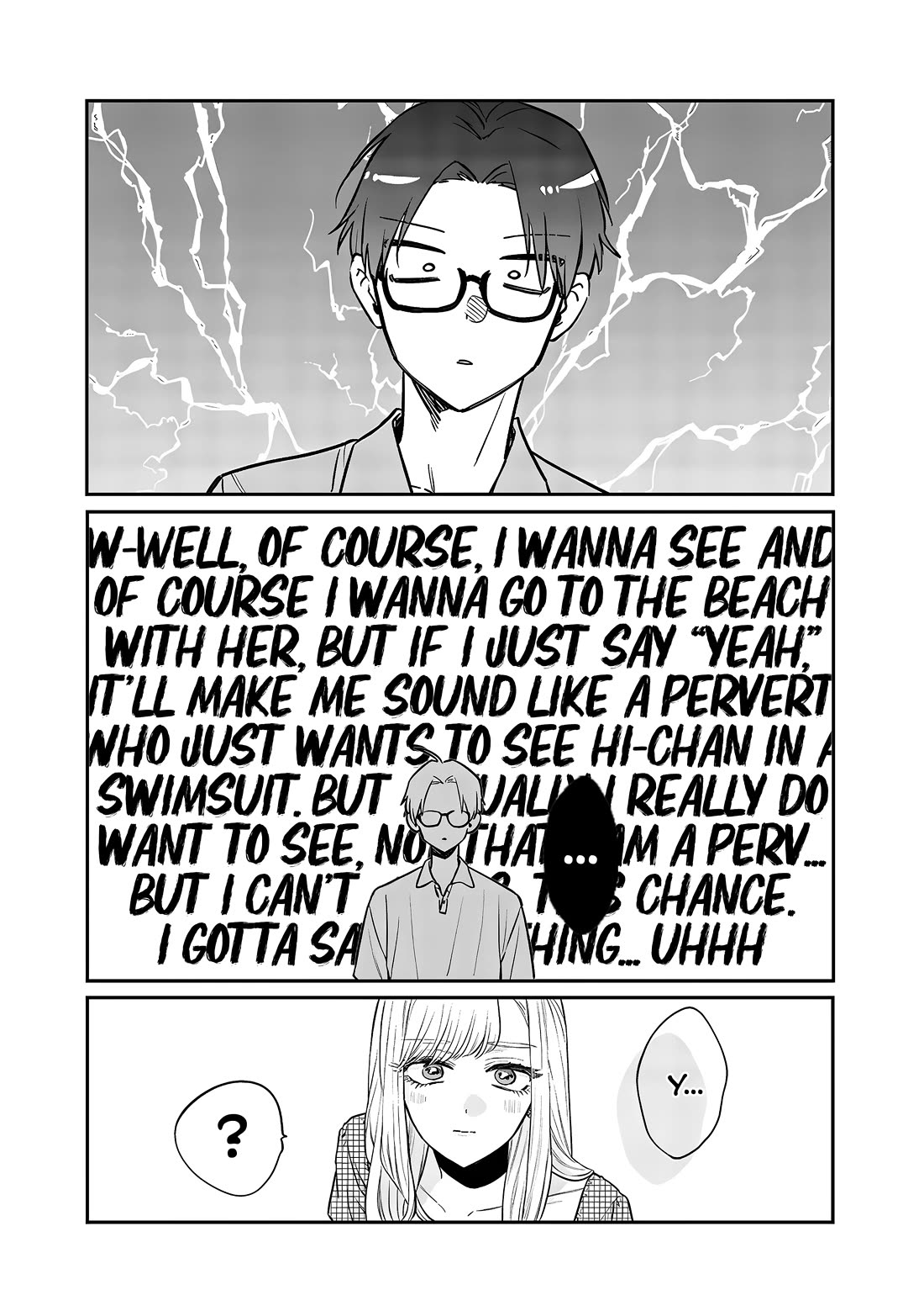 My Older Sister's Friend Chapter 8.2 page 7 - Chapter 8.2