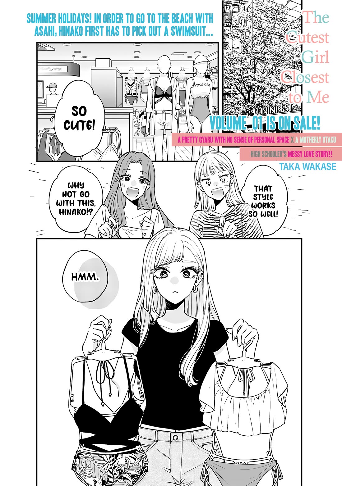 My Older Sister's Friend Chapter 9.1 page 1 - Chapter 9.1