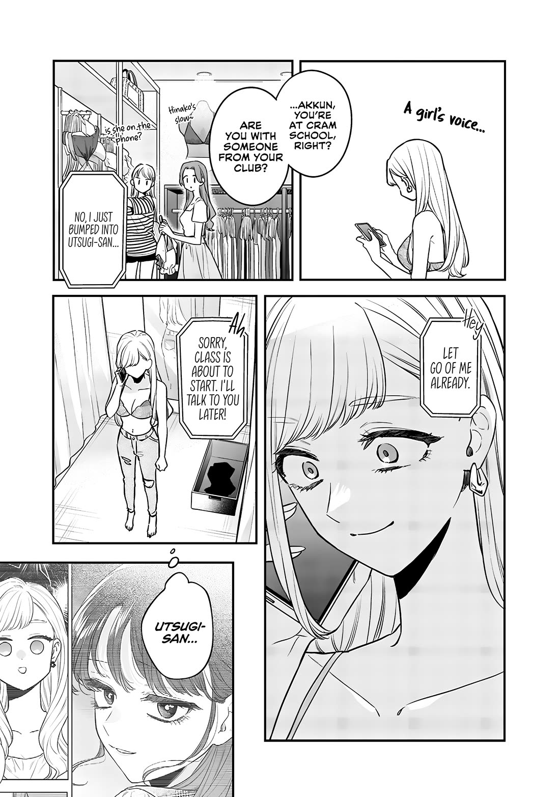 My Older Sister's Friend Chapter 9.2 page 7 - Chapter 9.2