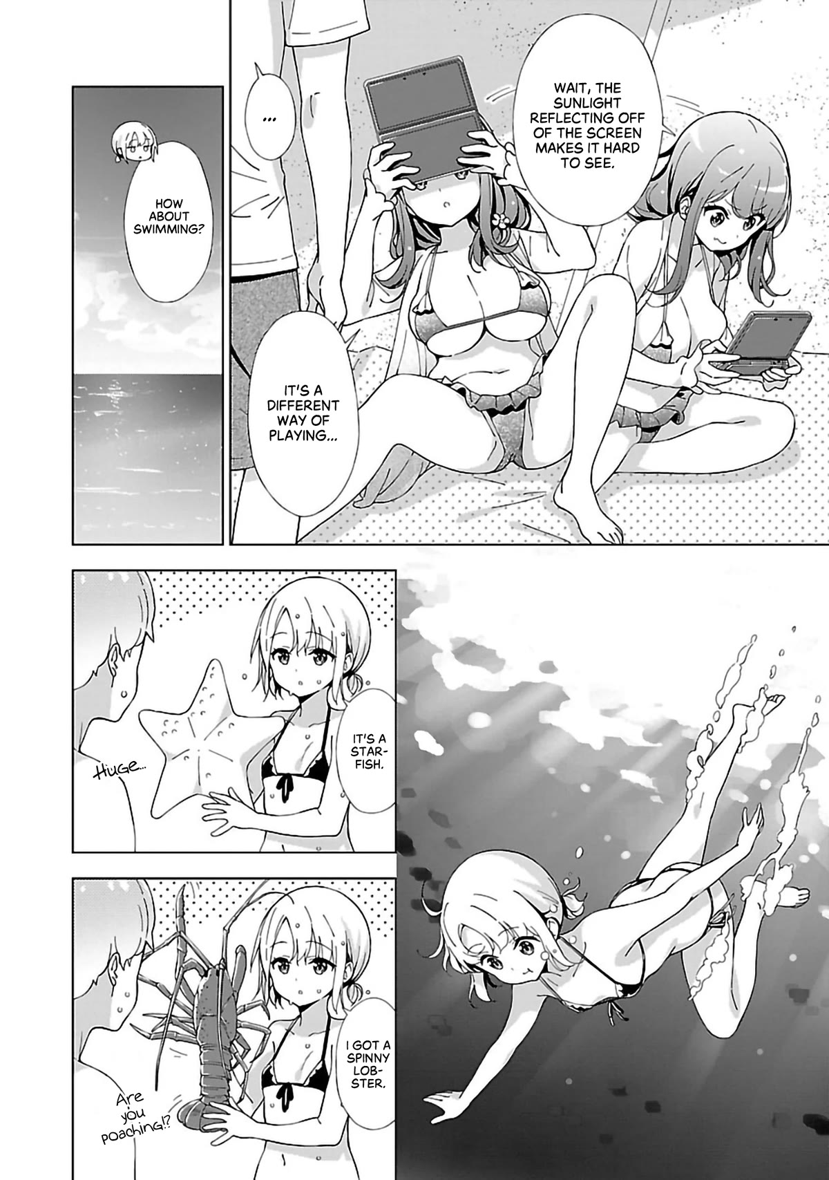 My "Onee-chan's" Personality Changes When She Plays Games Chapter 10 page 2 - Chapter 10: The Sea-Bathing Sister