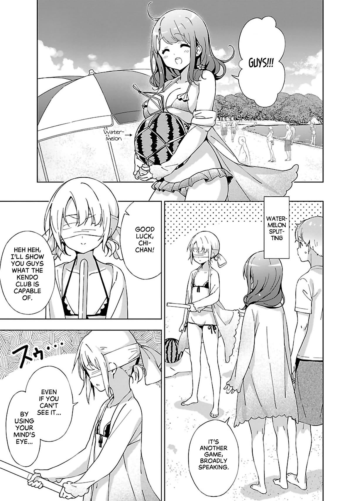 My "Onee-chan's" Personality Changes When She Plays Games Chapter 10 page 3 - Chapter 10: The Sea-Bathing Sister