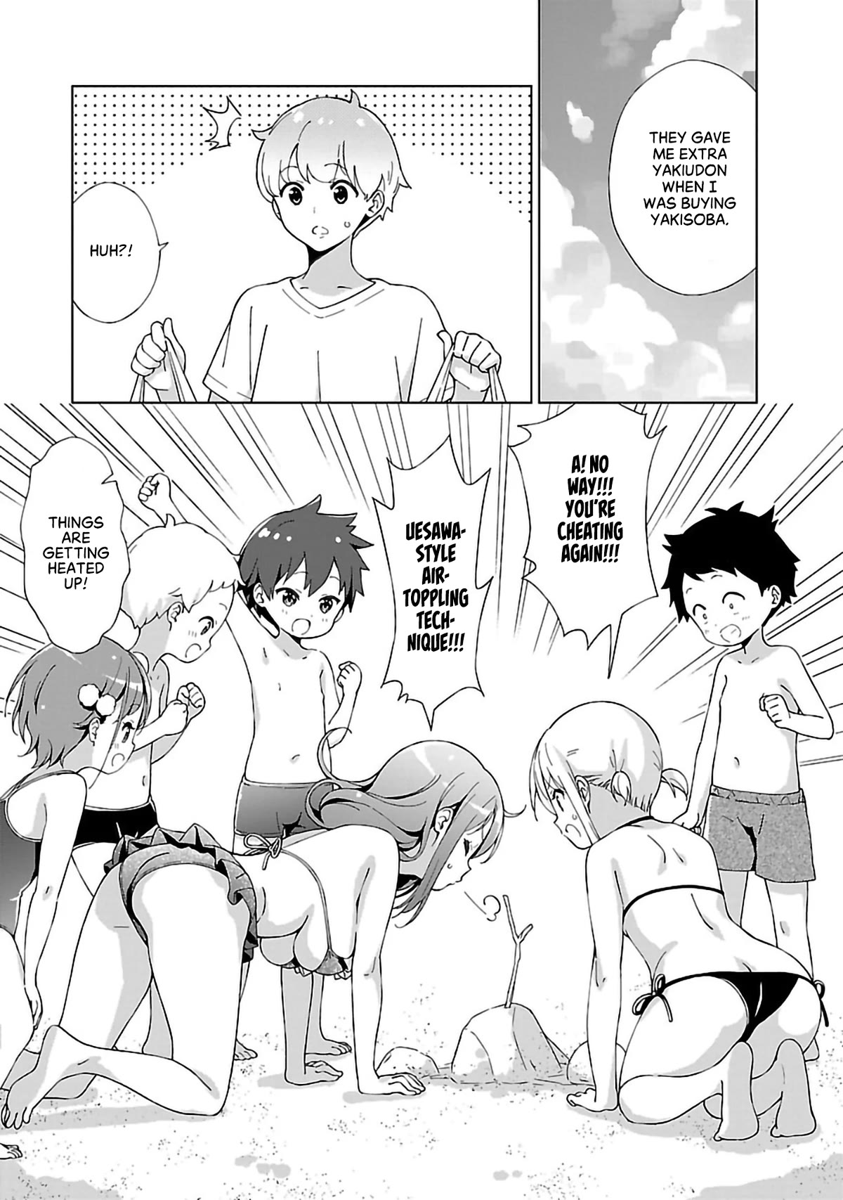My "Onee-chan's" Personality Changes When She Plays Games Chapter 10 page 8 - Chapter 10: The Sea-Bathing Sister