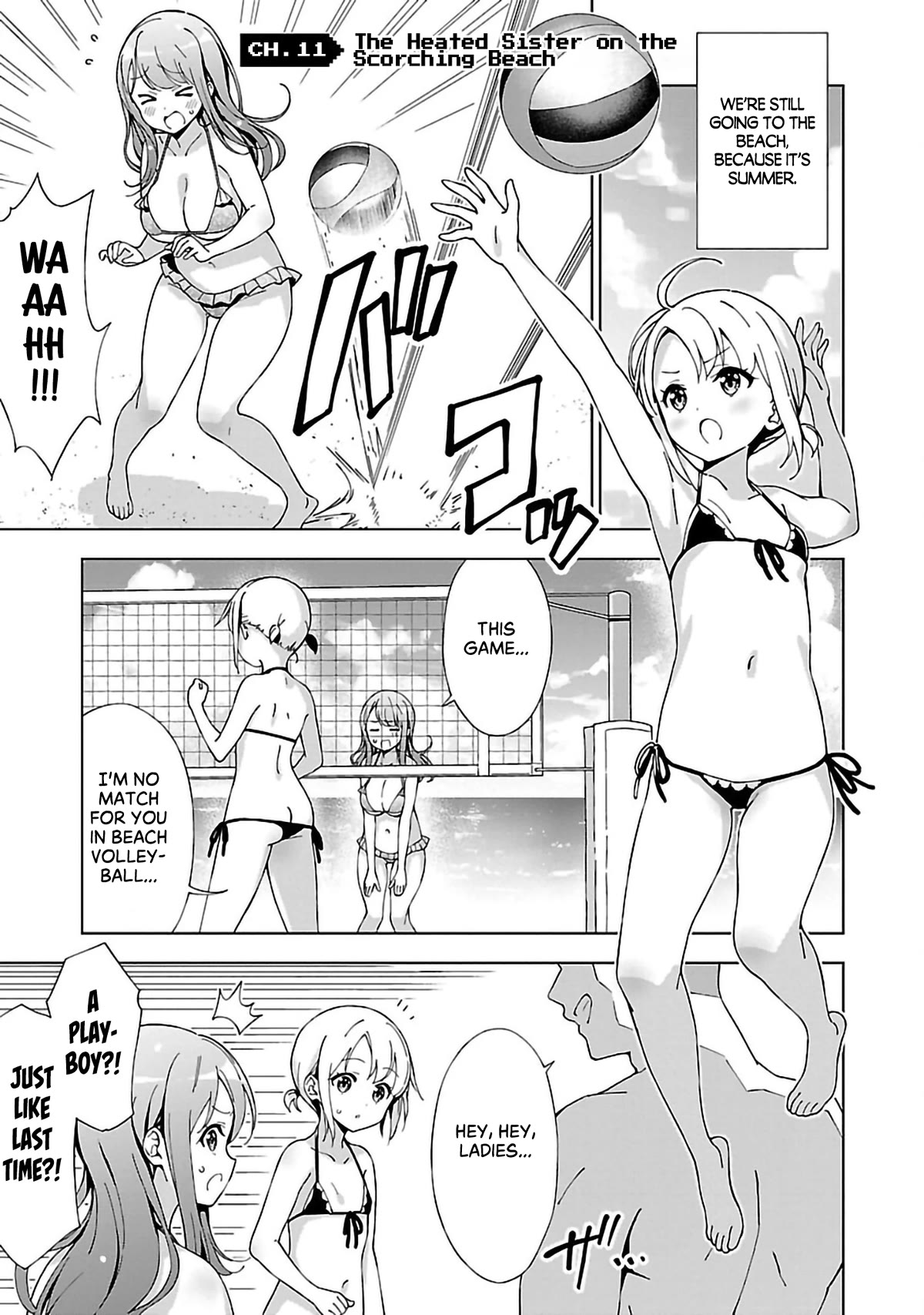 My "Onee-chan's" Personality Changes When She Plays Games Chapter 11 page 1 - Chapter 11: The Heated Sister on the Scorching Beach