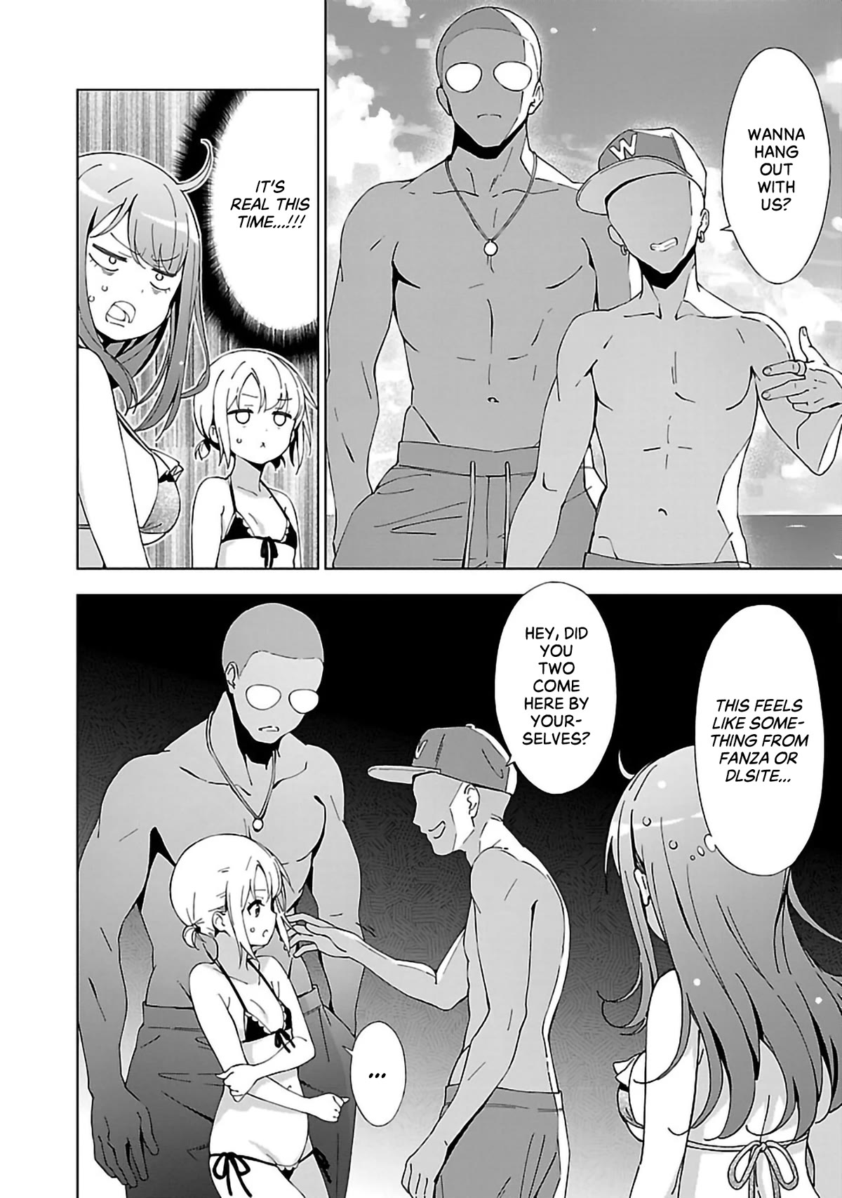 My "Onee-chan's" Personality Changes When She Plays Games Chapter 11 page 2 - Chapter 11: The Heated Sister on the Scorching Beach