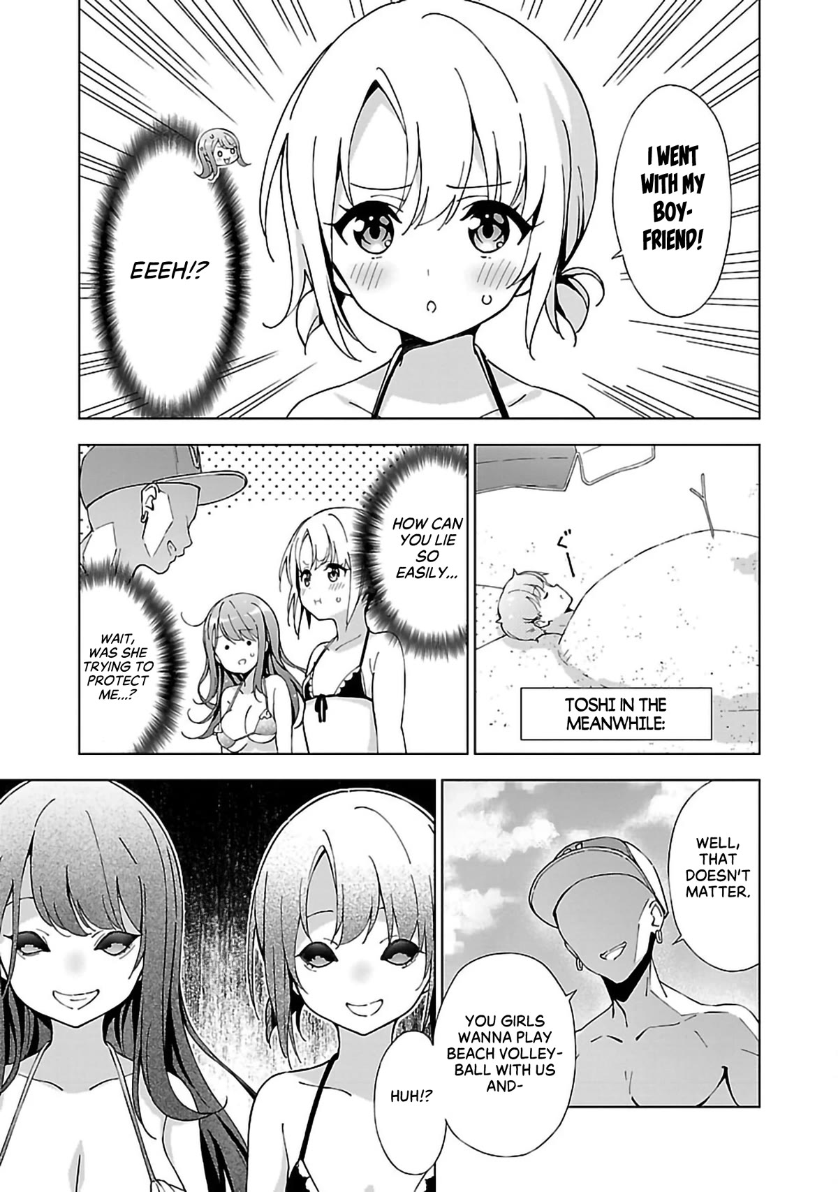 My "Onee-chan's" Personality Changes When She Plays Games Chapter 11 page 3 - Chapter 11: The Heated Sister on the Scorching Beach