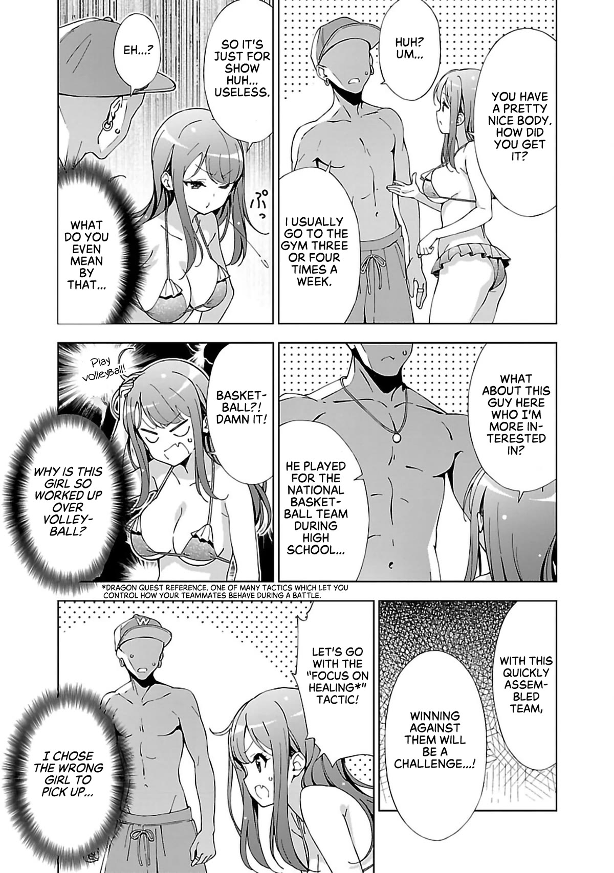 My "Onee-chan's" Personality Changes When She Plays Games Chapter 11 page 5 - Chapter 11: The Heated Sister on the Scorching Beach