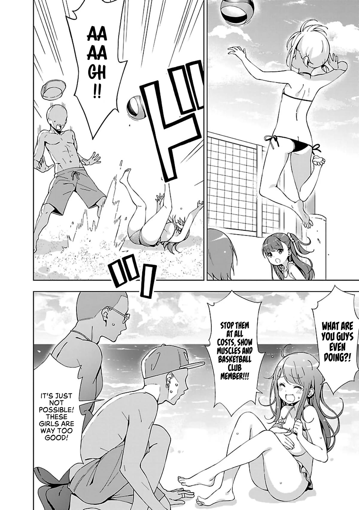 My "Onee-chan's" Personality Changes When She Plays Games Chapter 11 page 6 - Chapter 11: The Heated Sister on the Scorching Beach