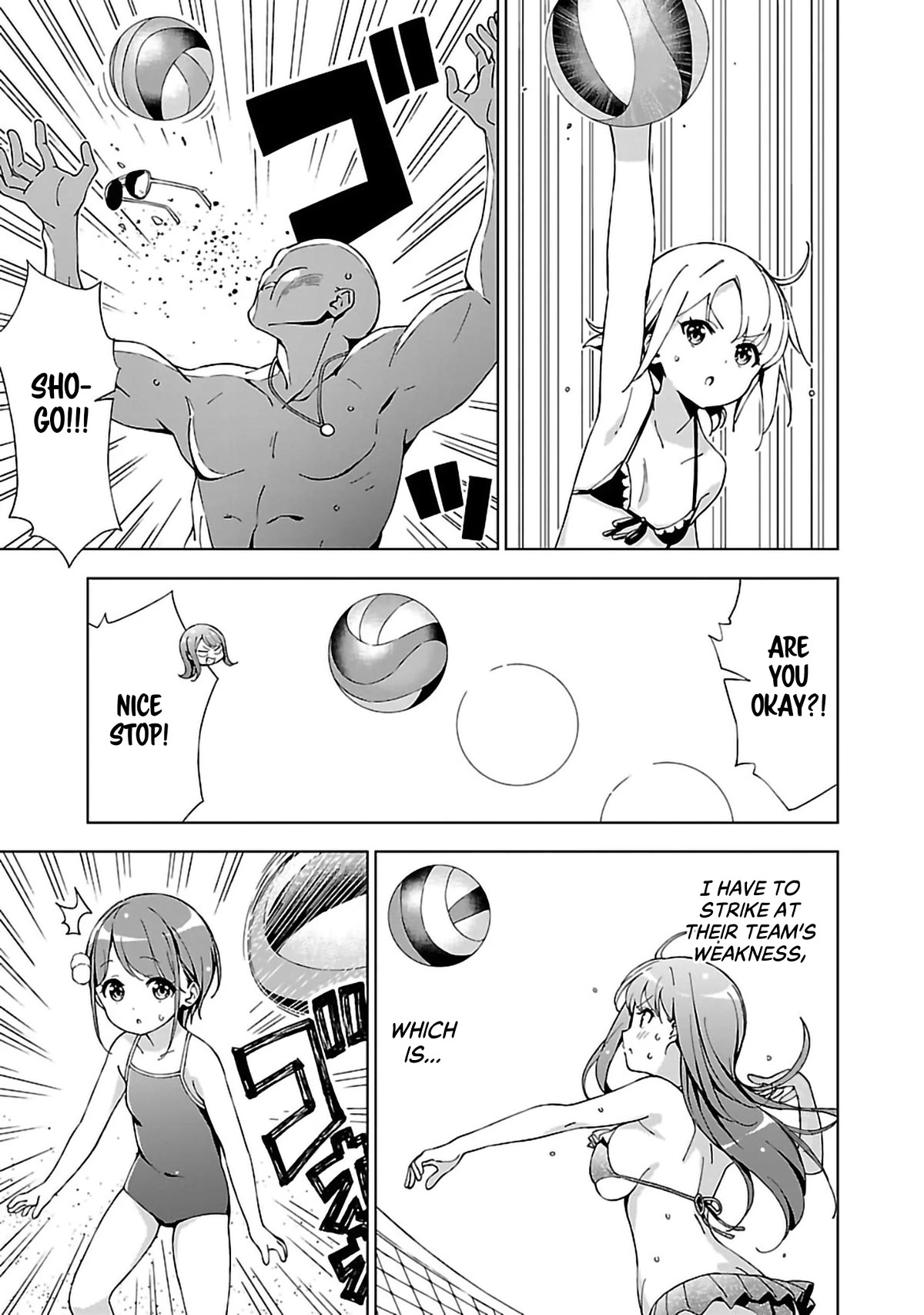 My "Onee-chan's" Personality Changes When She Plays Games Chapter 11 page 7 - Chapter 11: The Heated Sister on the Scorching Beach