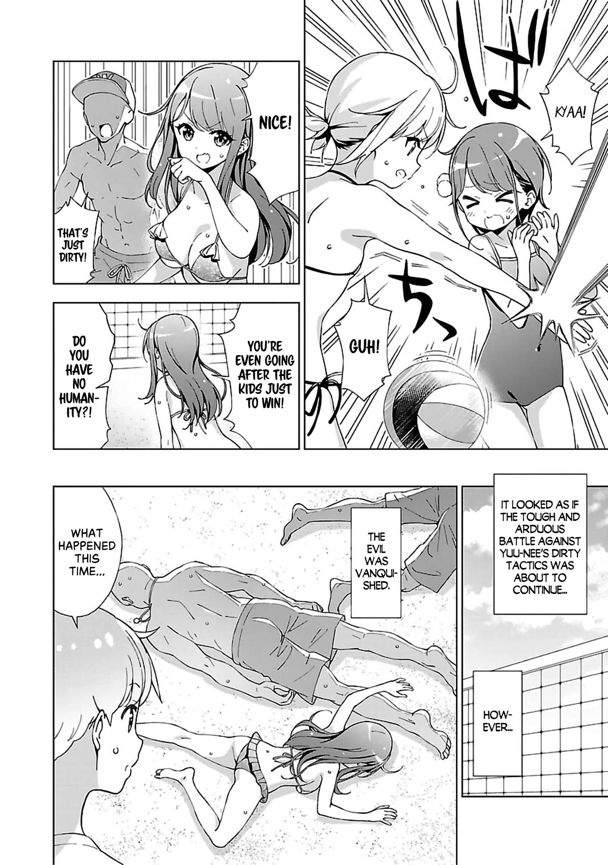 My "Onee-chan's" Personality Changes When She Plays Games Chapter 11 page 8 - Chapter 11: The Heated Sister on the Scorching Beach