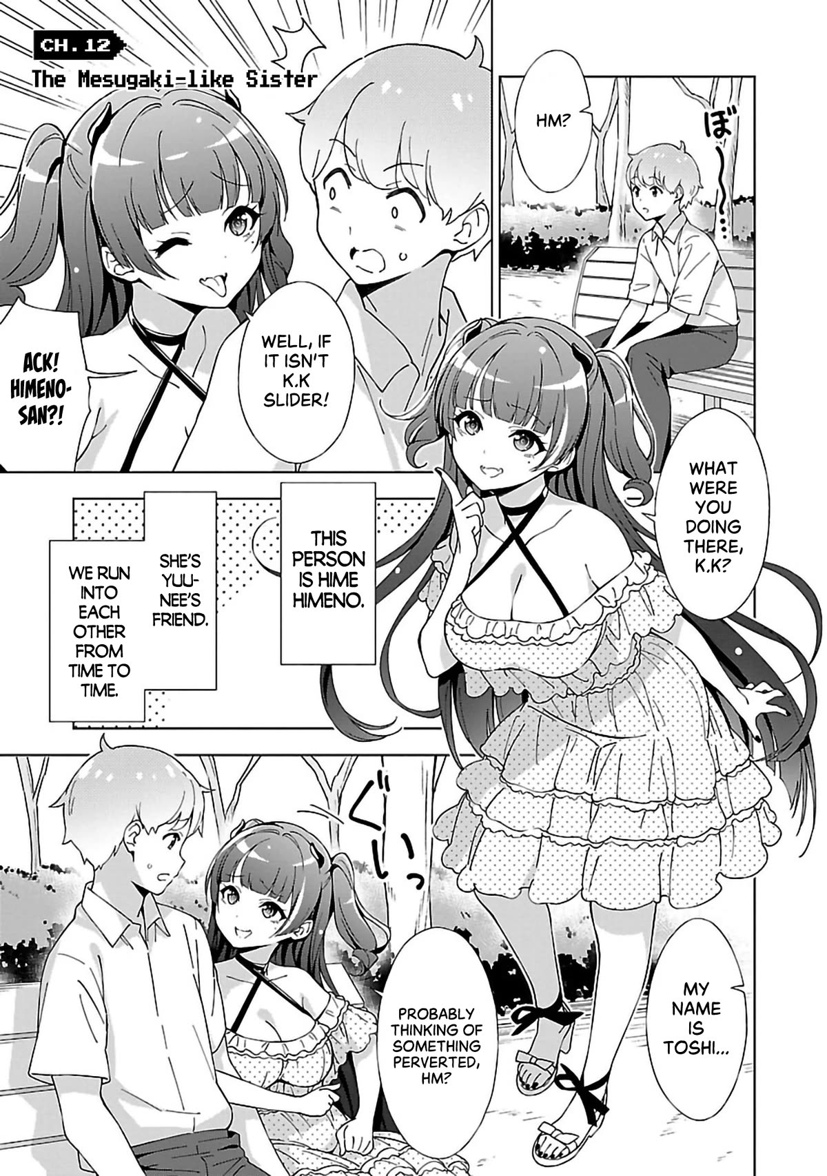 My "Onee-chan's" Personality Changes When She Plays Games Chapter 12 page 1 - Chapter 12: The Mesugaki-like Sister