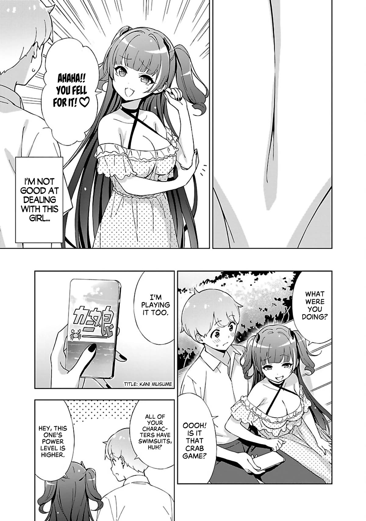 My "Onee-chan's" Personality Changes When She Plays Games Chapter 12 page 3 - Chapter 12: The Mesugaki-like Sister