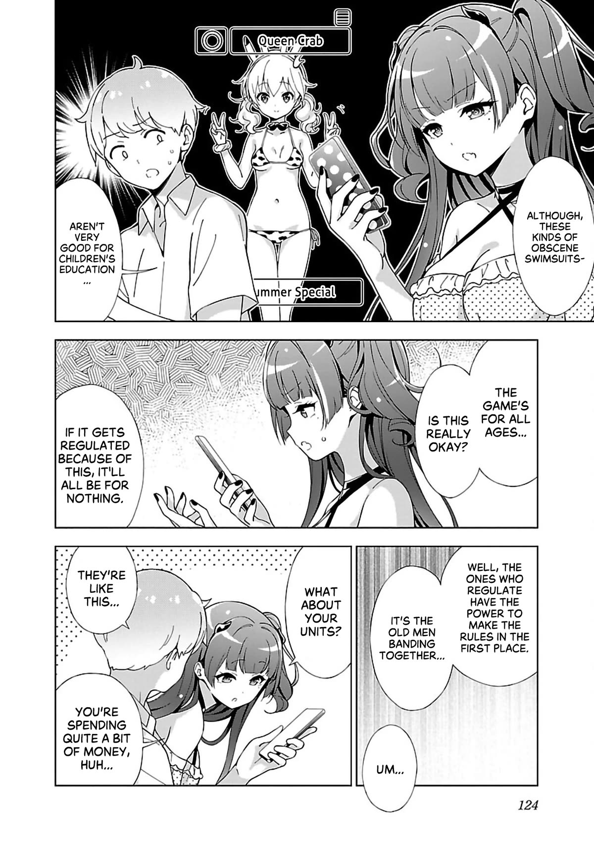 My "Onee-chan's" Personality Changes When She Plays Games Chapter 12 page 4 - Chapter 12: The Mesugaki-like Sister