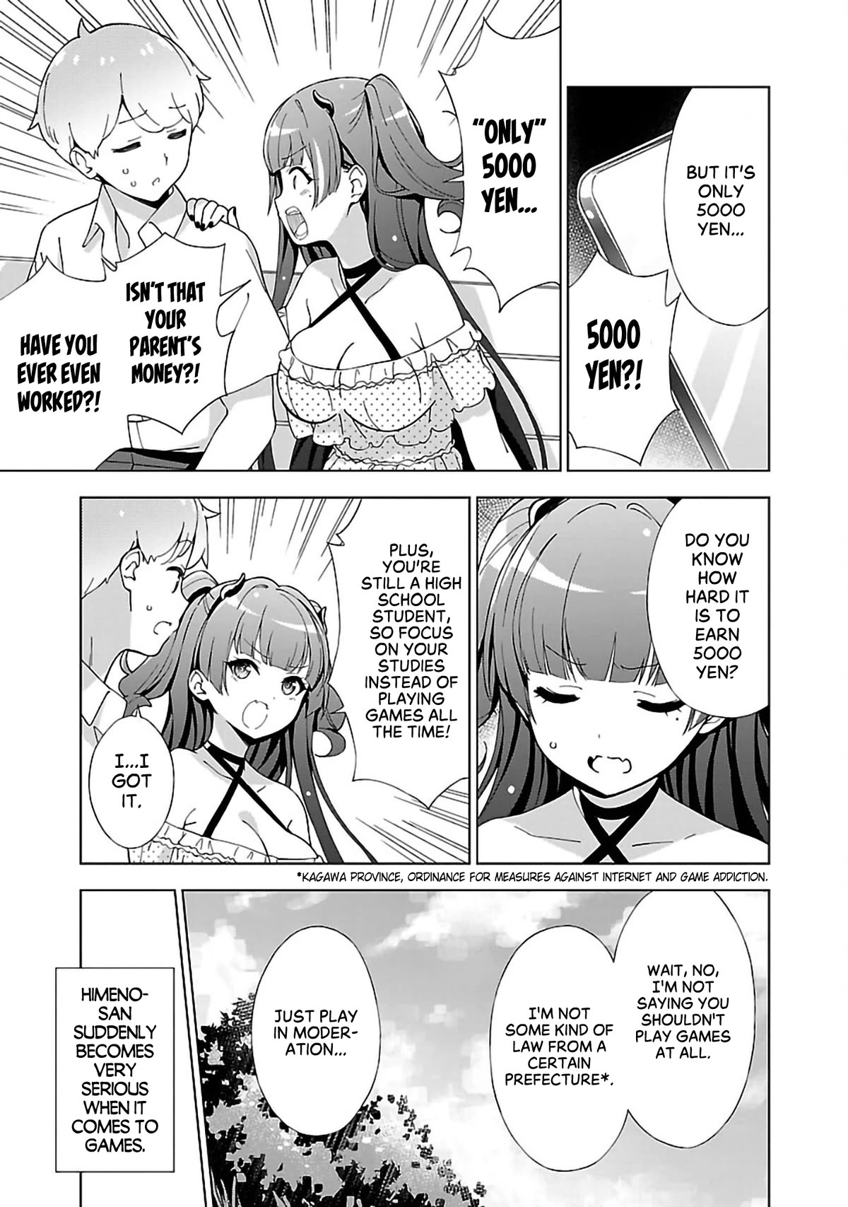 My "Onee-chan's" Personality Changes When She Plays Games Chapter 12 page 5 - Chapter 12: The Mesugaki-like Sister