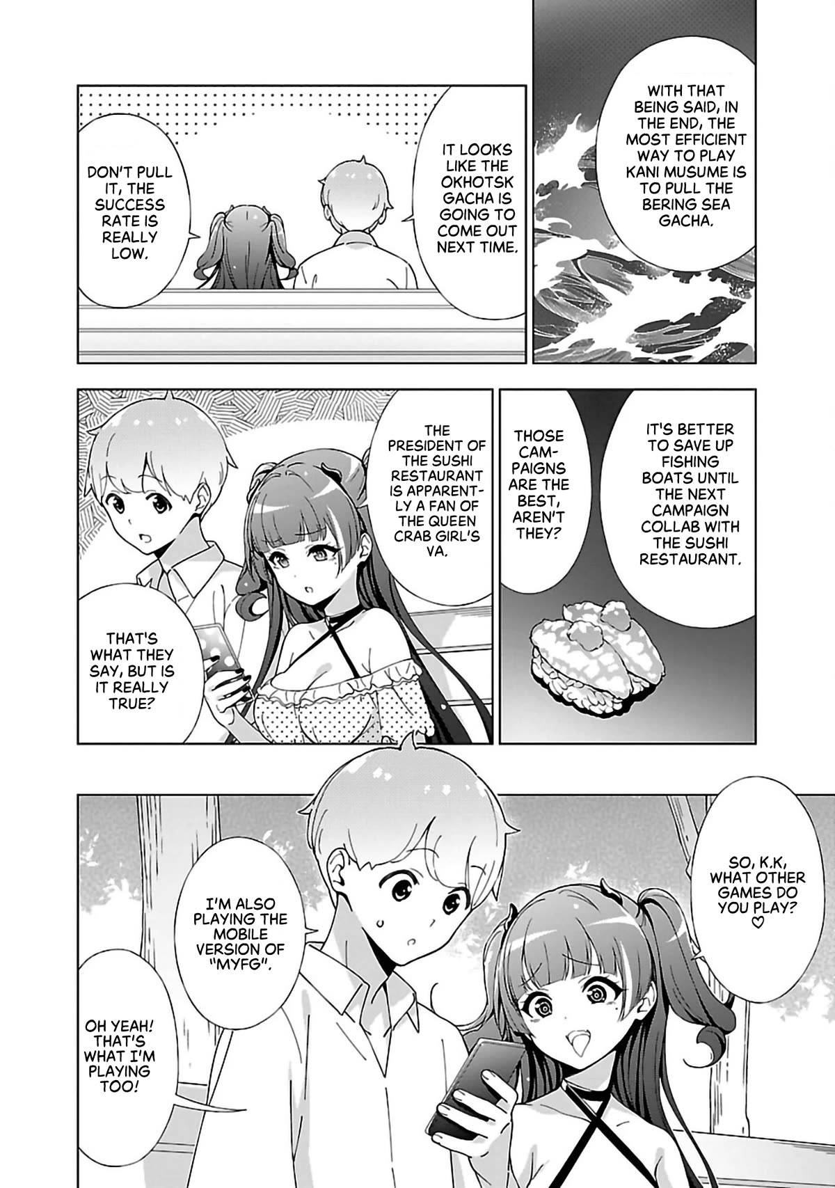 My "Onee-chan's" Personality Changes When She Plays Games Chapter 12 page 6 - Chapter 12: The Mesugaki-like Sister