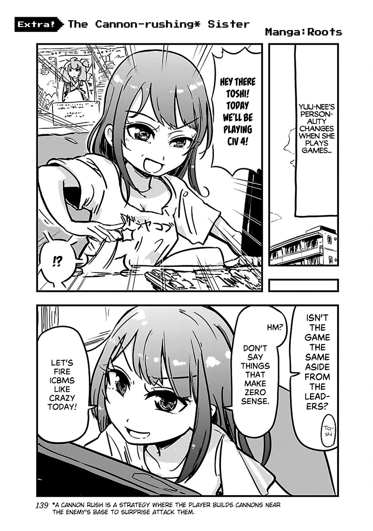 My "Onee-chan's" Personality Changes When She Plays Games Chapter 13.5 page 1 - Chapter 13.5: The Cannon-rushing Sister