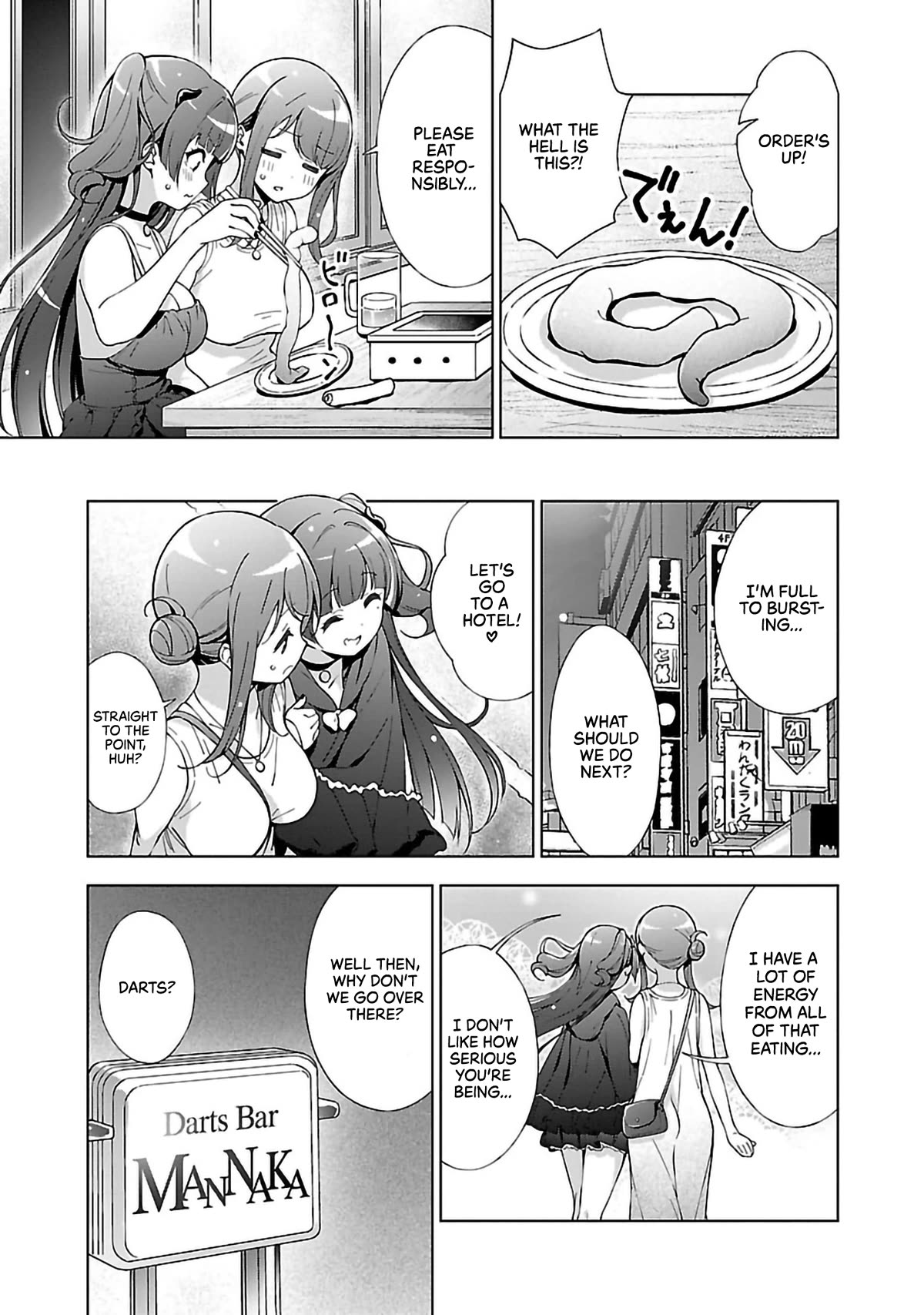 My "Onee-chan's" Personality Changes When She Plays Games Chapter 13 page 3 - Chapter 13: The Two Older Sisters