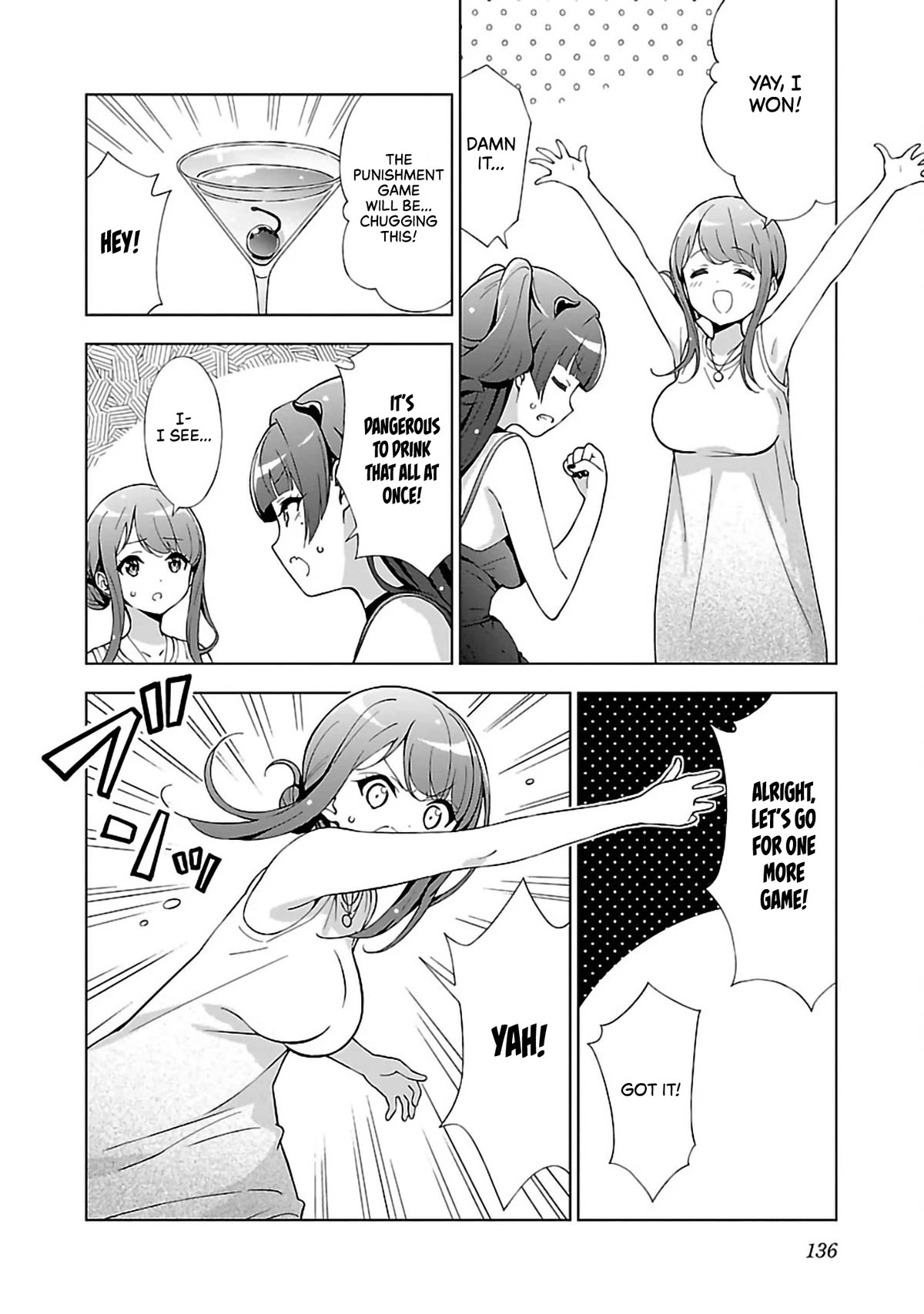 My "Onee-chan's" Personality Changes When She Plays Games Chapter 13 page 6 - Chapter 13: The Two Older Sisters