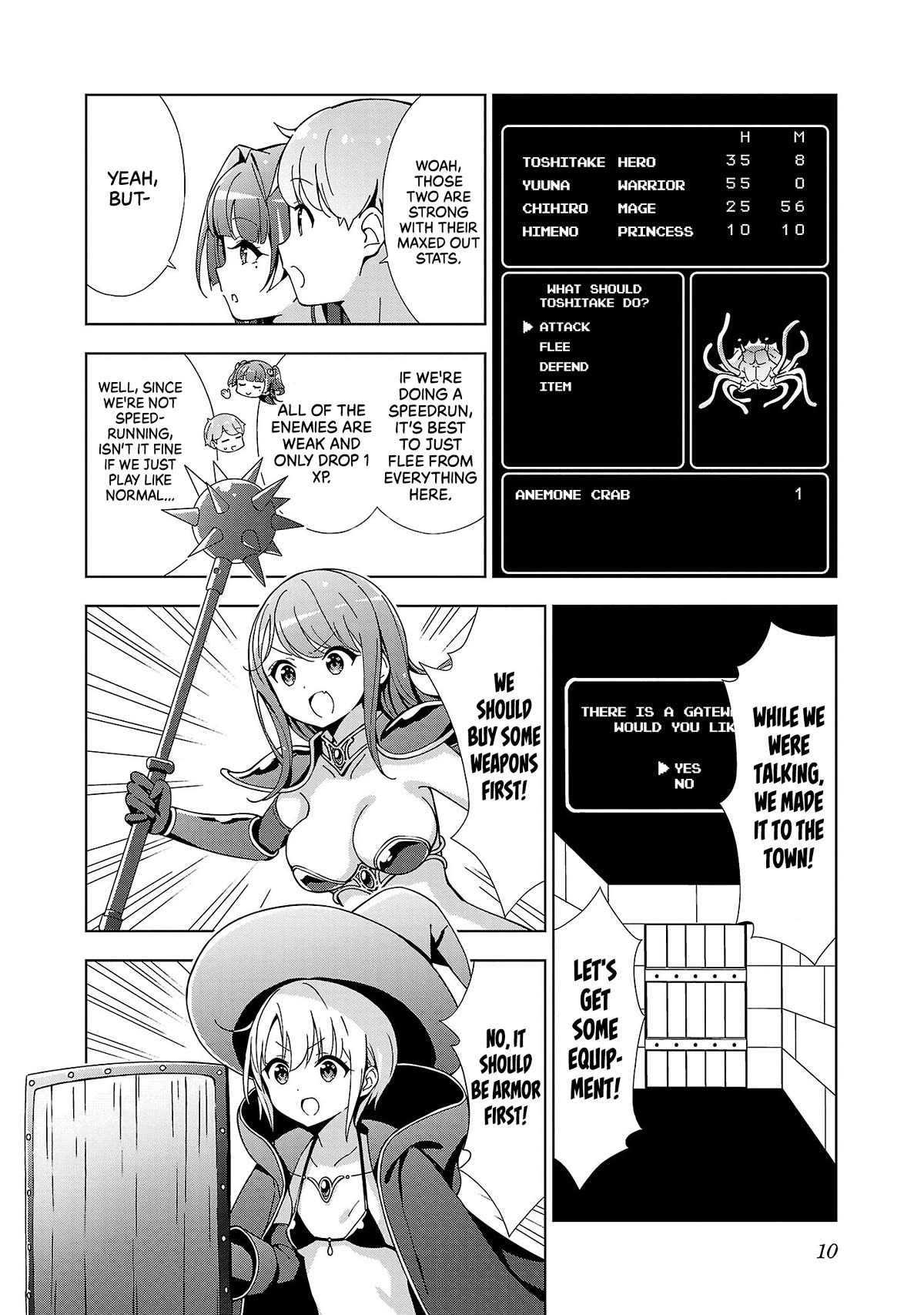 My "Onee-chan's" Personality Changes When She Plays Games Chapter 14 page 10 - Chapter 14: The Artelius-playing Older Sister