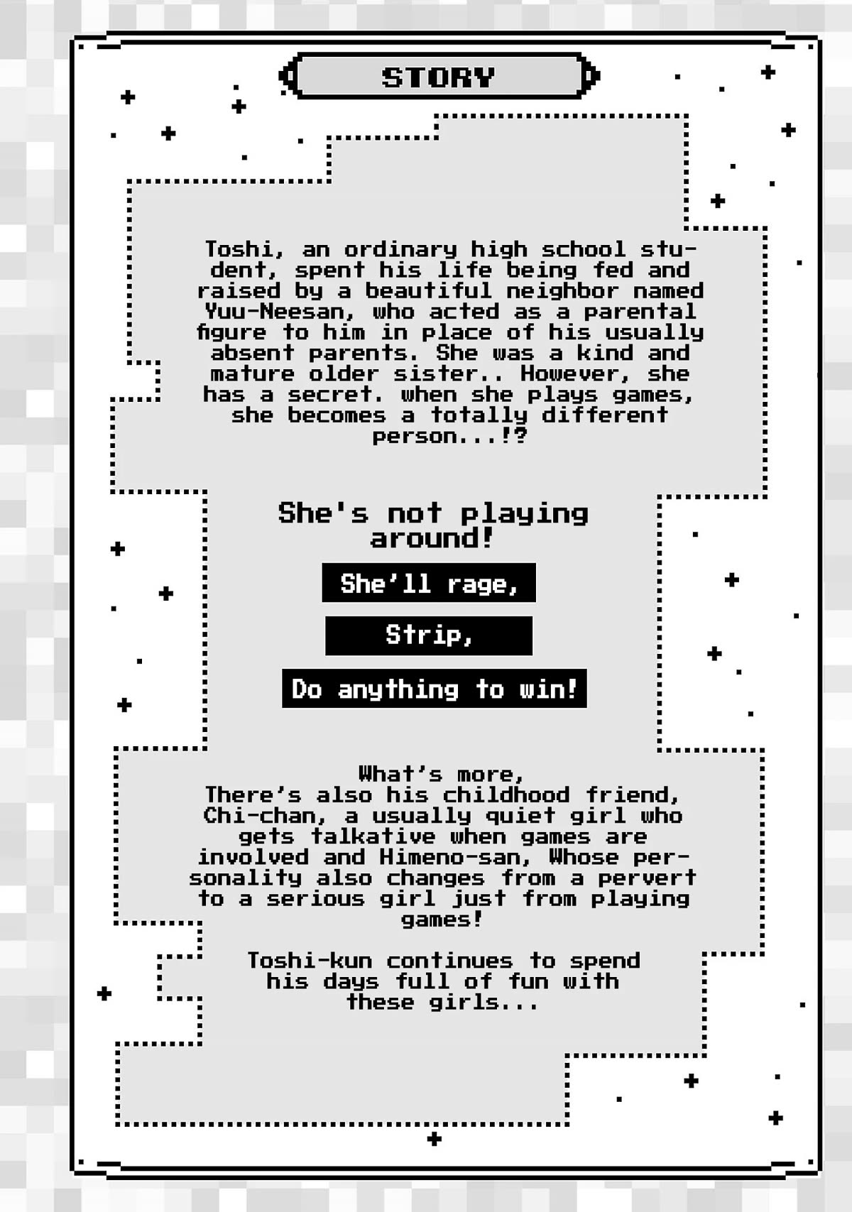 My "Onee-chan's" Personality Changes When She Plays Games Chapter 14 page 4 - Chapter 14: The Artelius-playing Older Sister