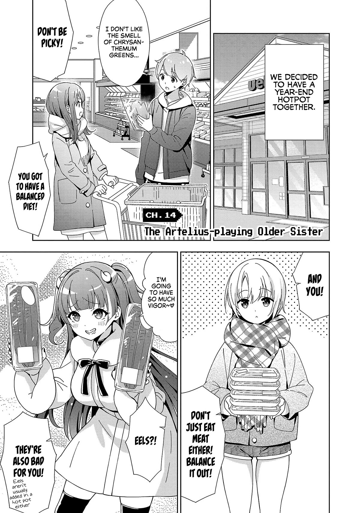 My "Onee-chan's" Personality Changes When She Plays Games Chapter 14 page 5 - Chapter 14: The Artelius-playing Older Sister