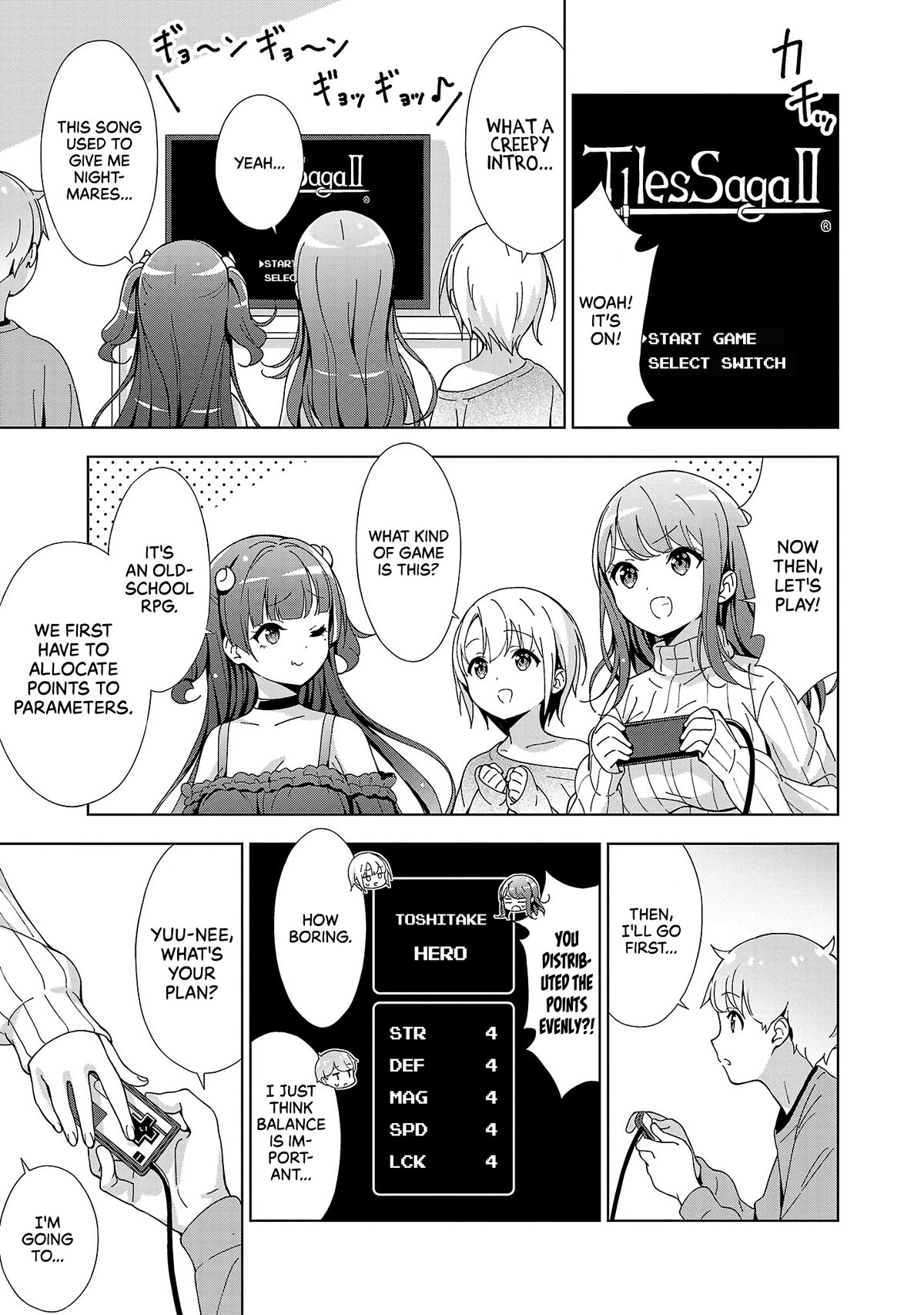 My "Onee-chan's" Personality Changes When She Plays Games Chapter 14 page 7 - Chapter 14: The Artelius-playing Older Sister