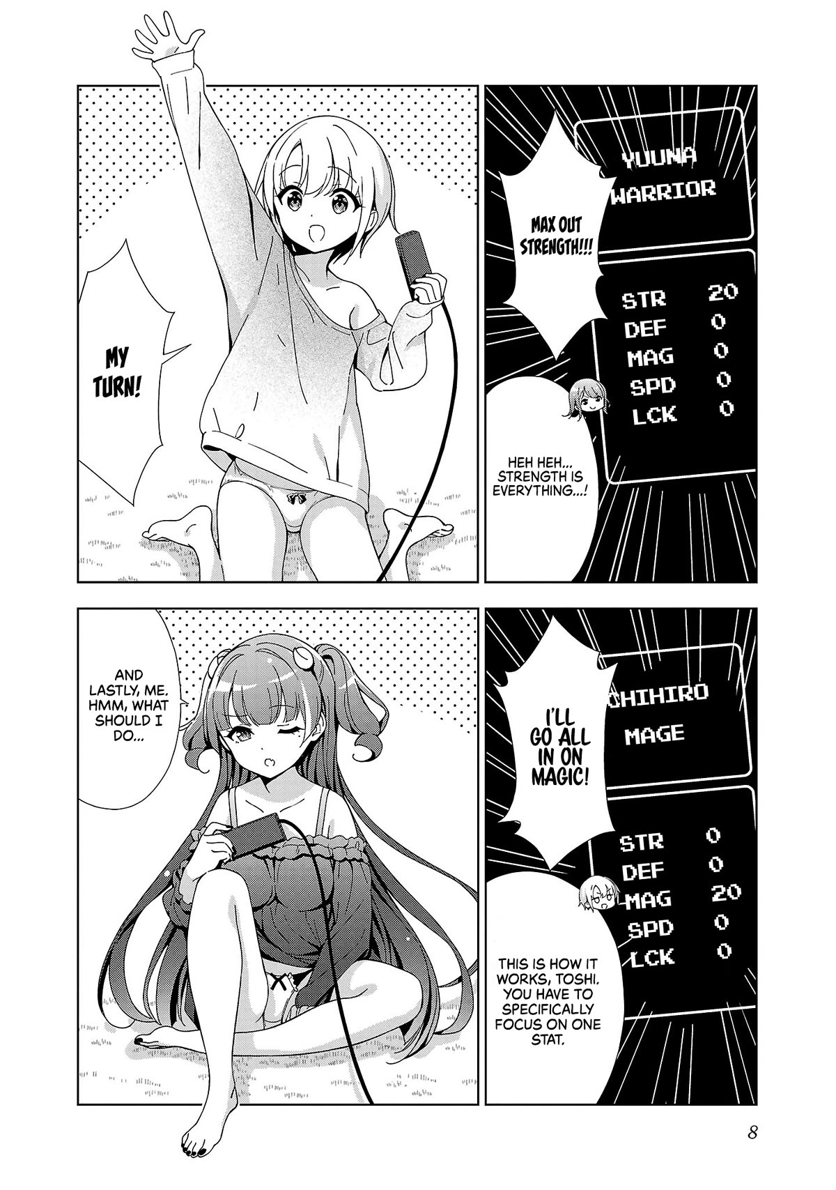 My "Onee-chan's" Personality Changes When She Plays Games Chapter 14 page 8 - Chapter 14: The Artelius-playing Older Sister
